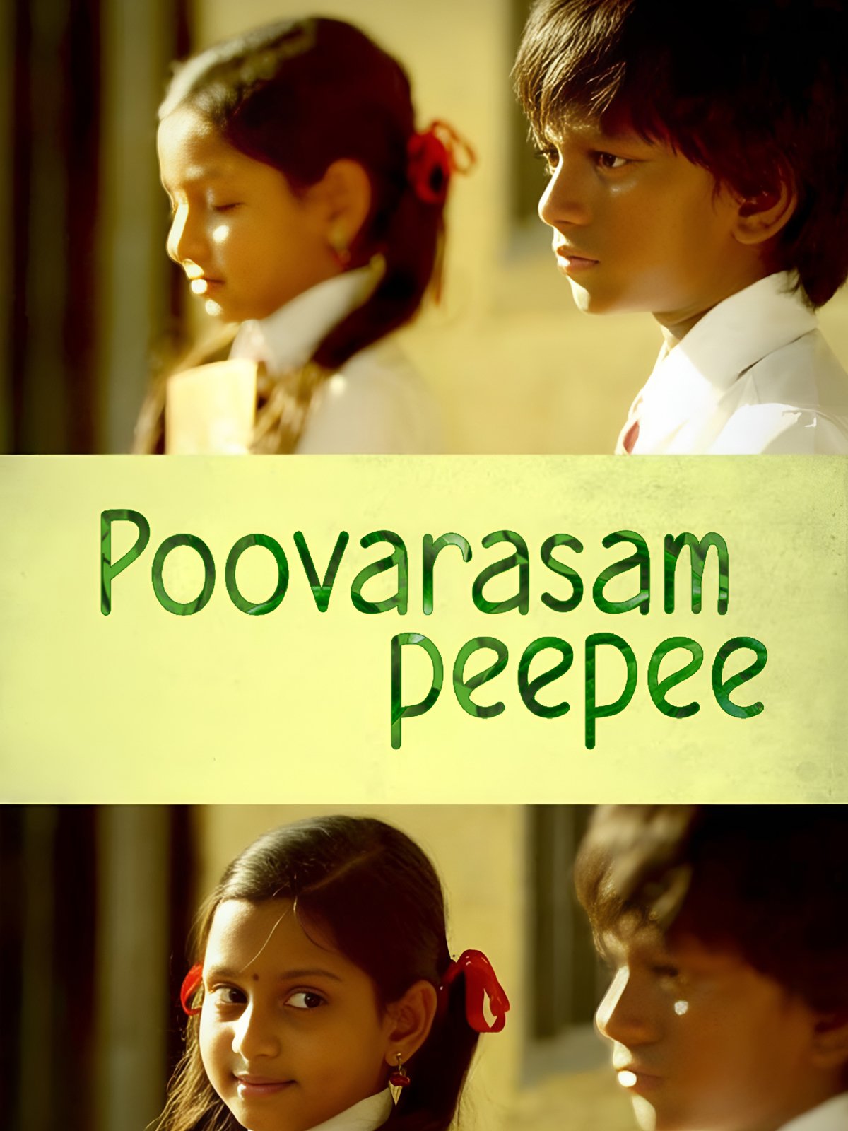 Poovarasam Peepee