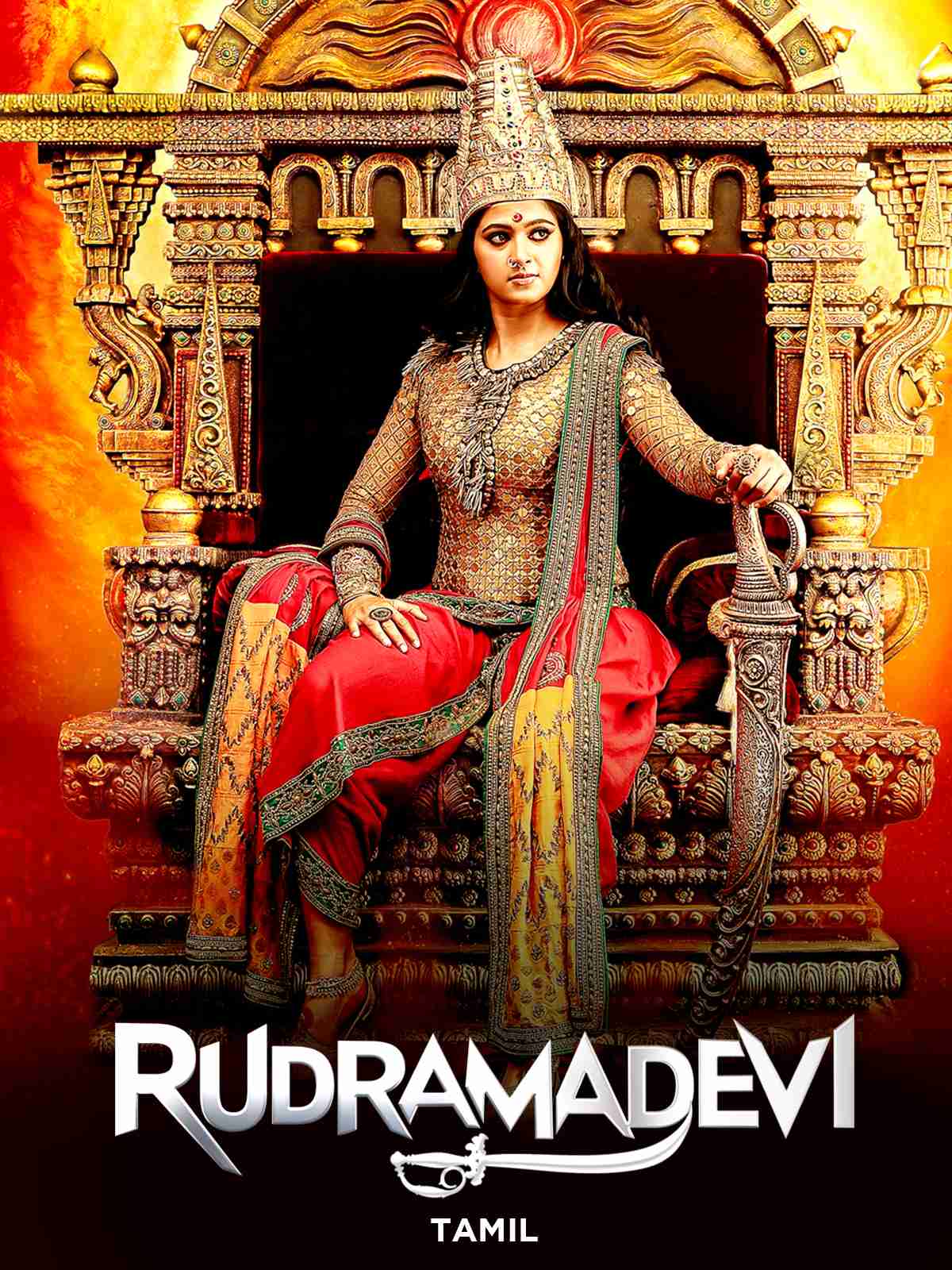 Rudhramadevi (Tamil)