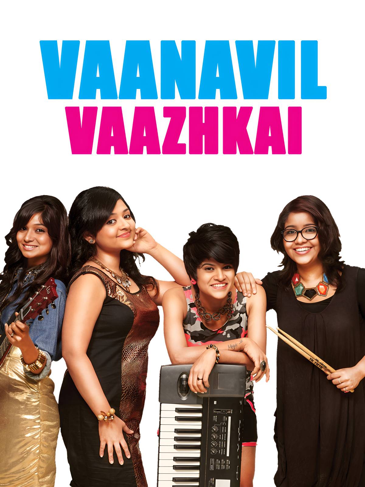 Vaanavil Vaazhkai