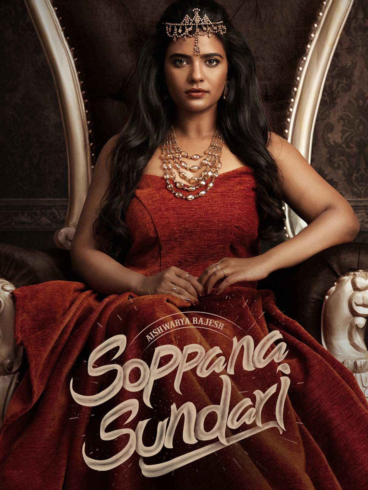Soppana Sundari