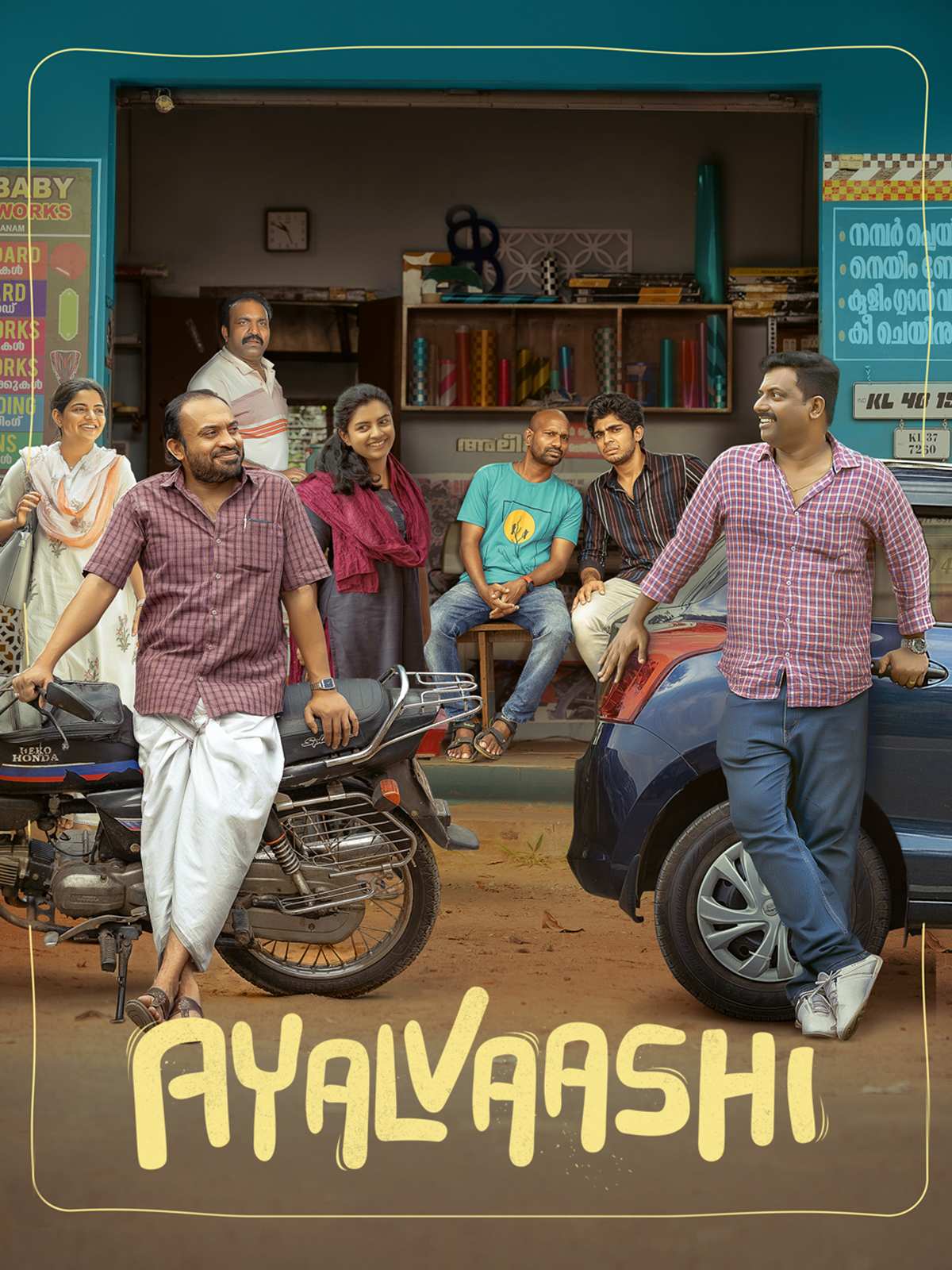 Ayalvaashi 4K