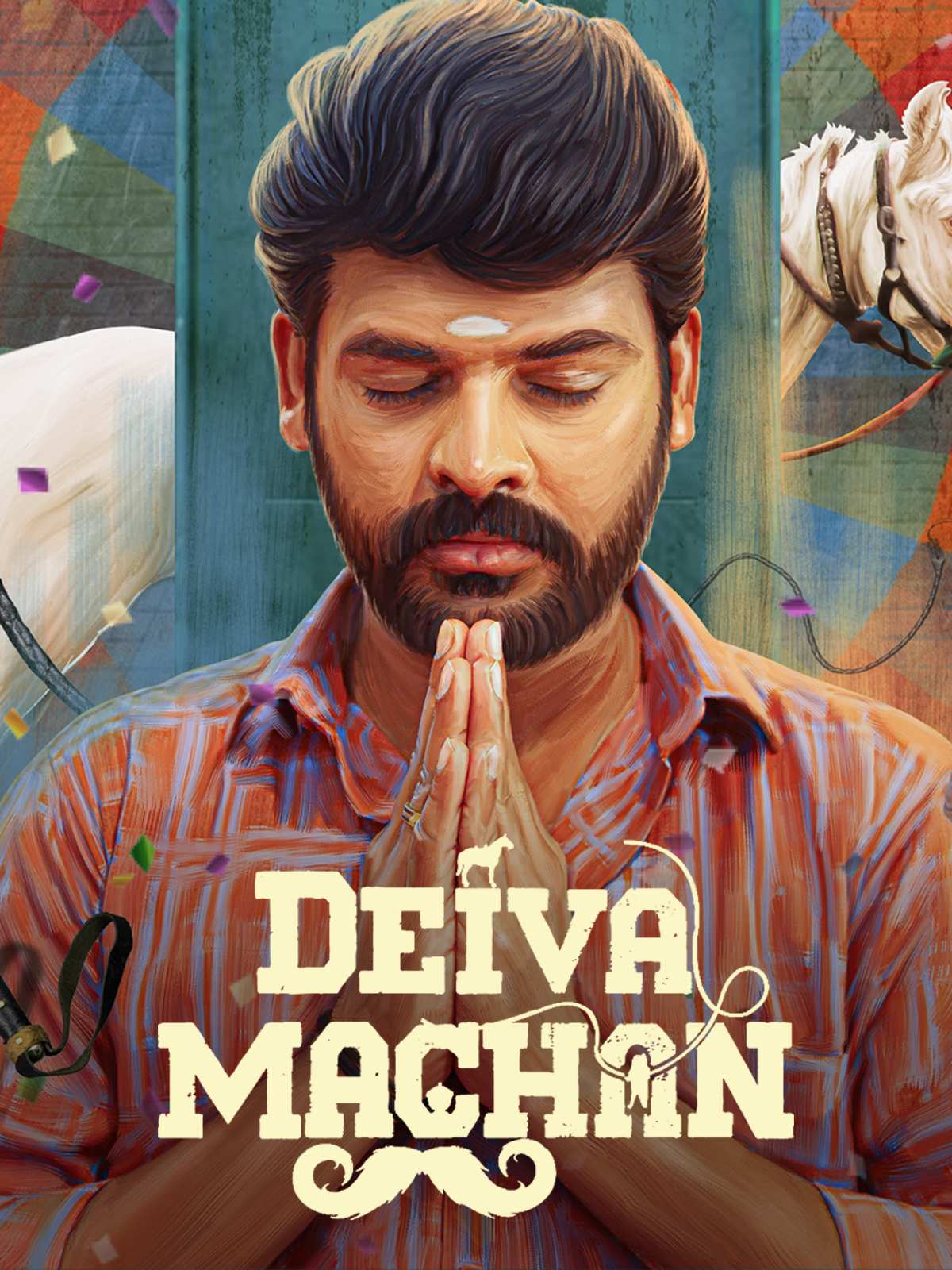Deiva Machan