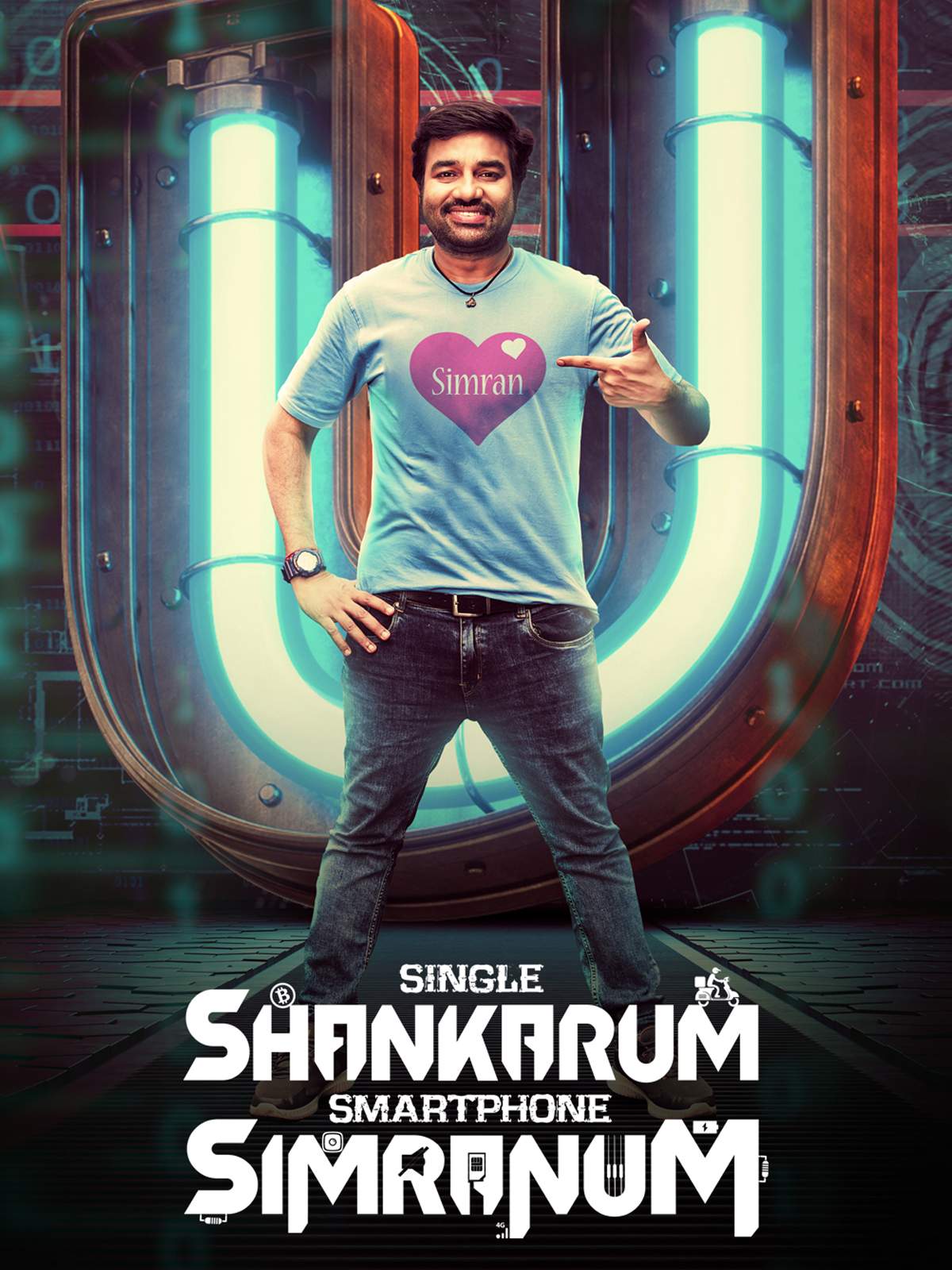 Single Shankarum Smartphone Simranum 4K Dolby Atmos