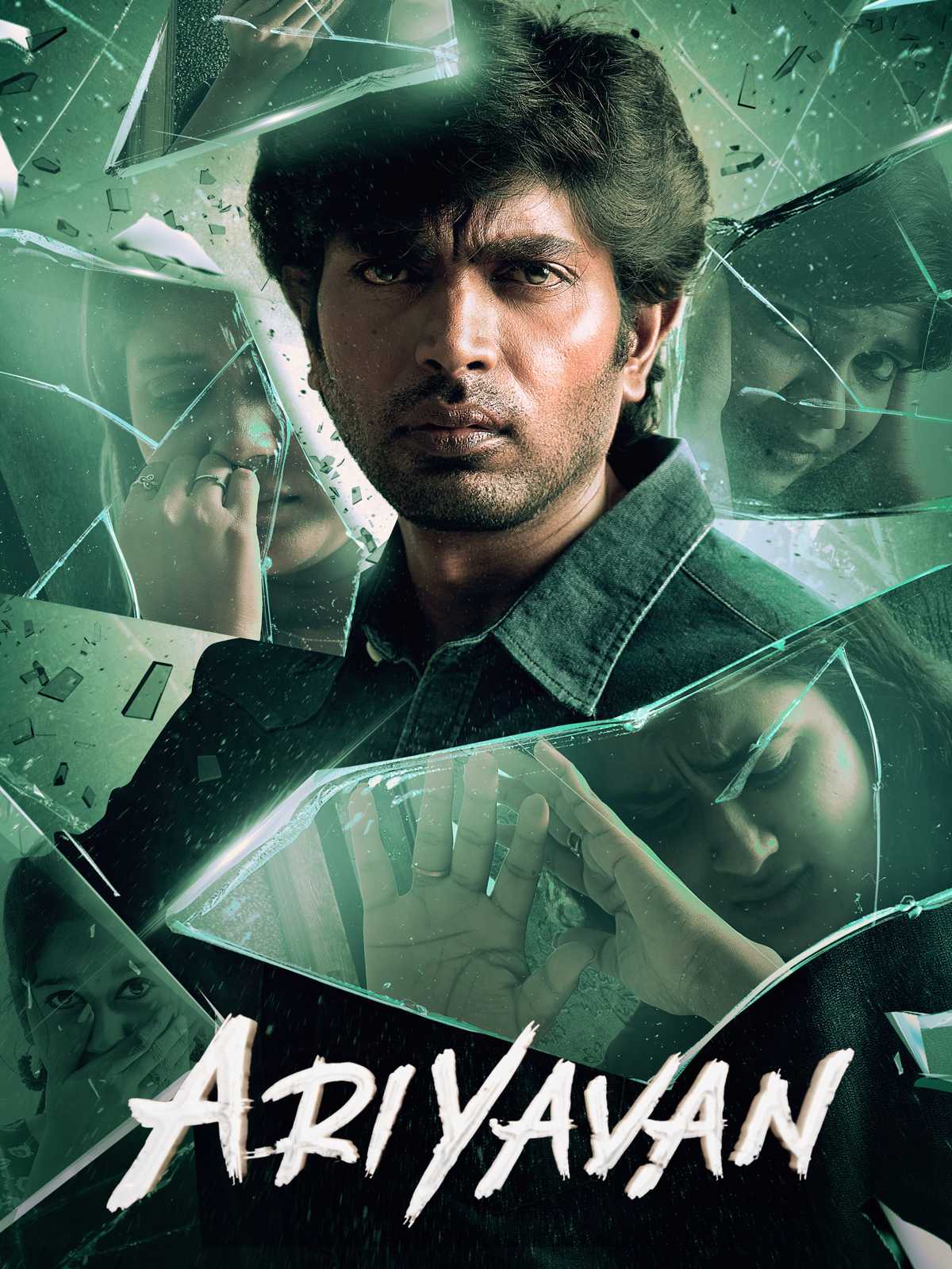 Ariyavan 4K Dolby Atmos