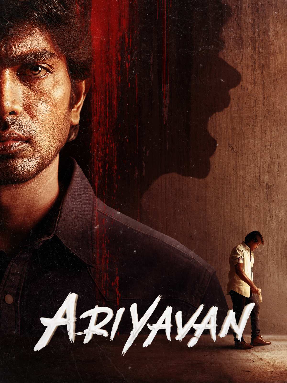 Ariyavan 4K Dolby Atmos