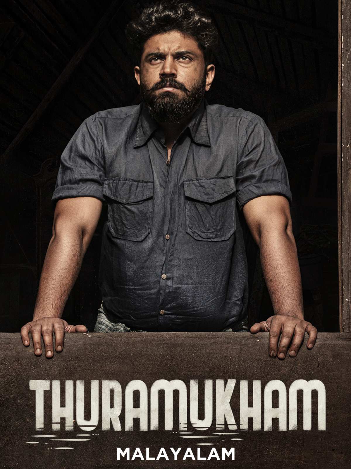 Thuramukham 4K Dolby Atmos