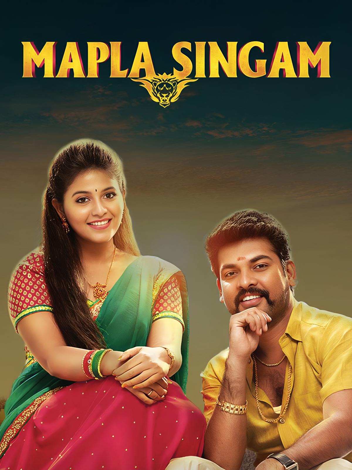 Mapla Singam