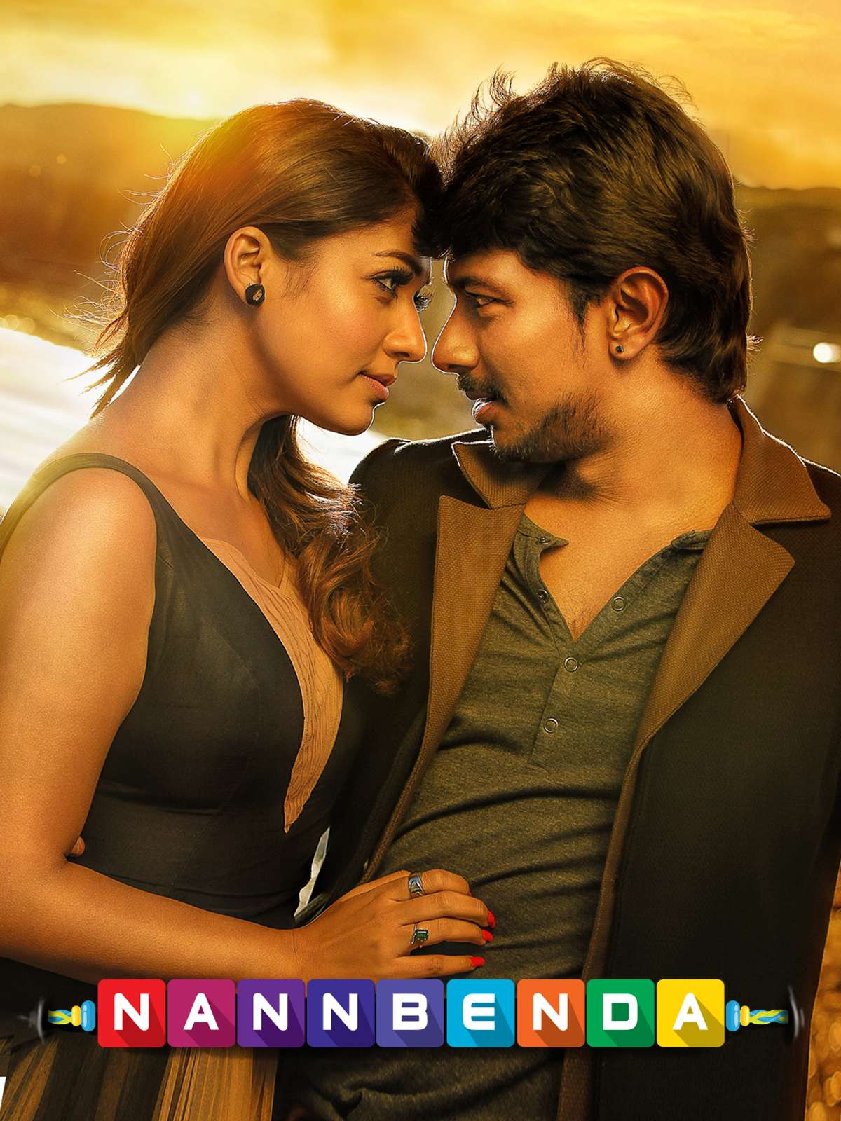 Nannbenda