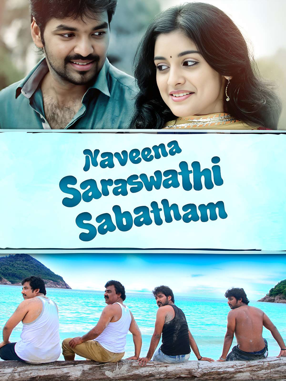 Naveena Saraswathi Sabatham