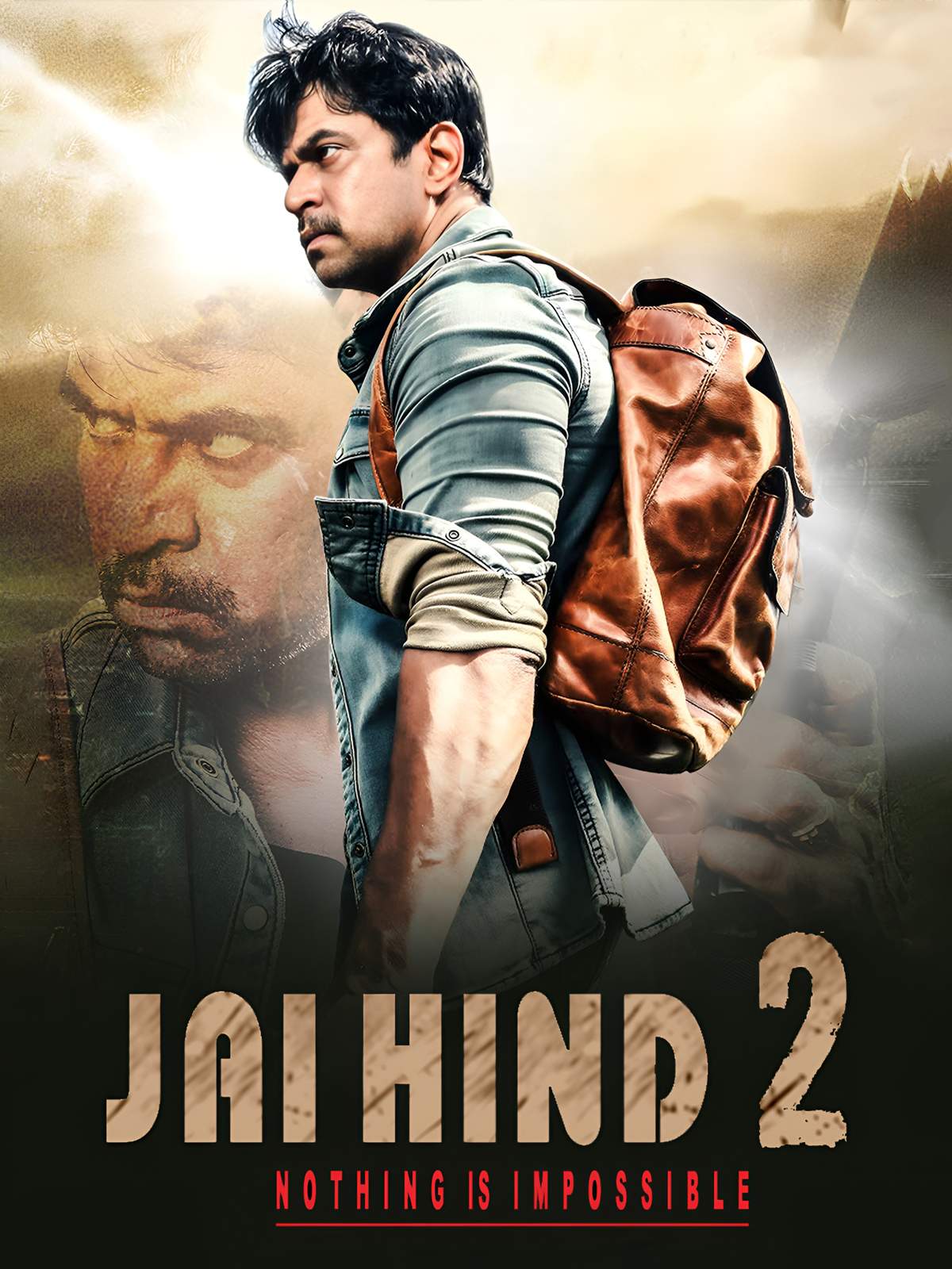 Jaihind 2