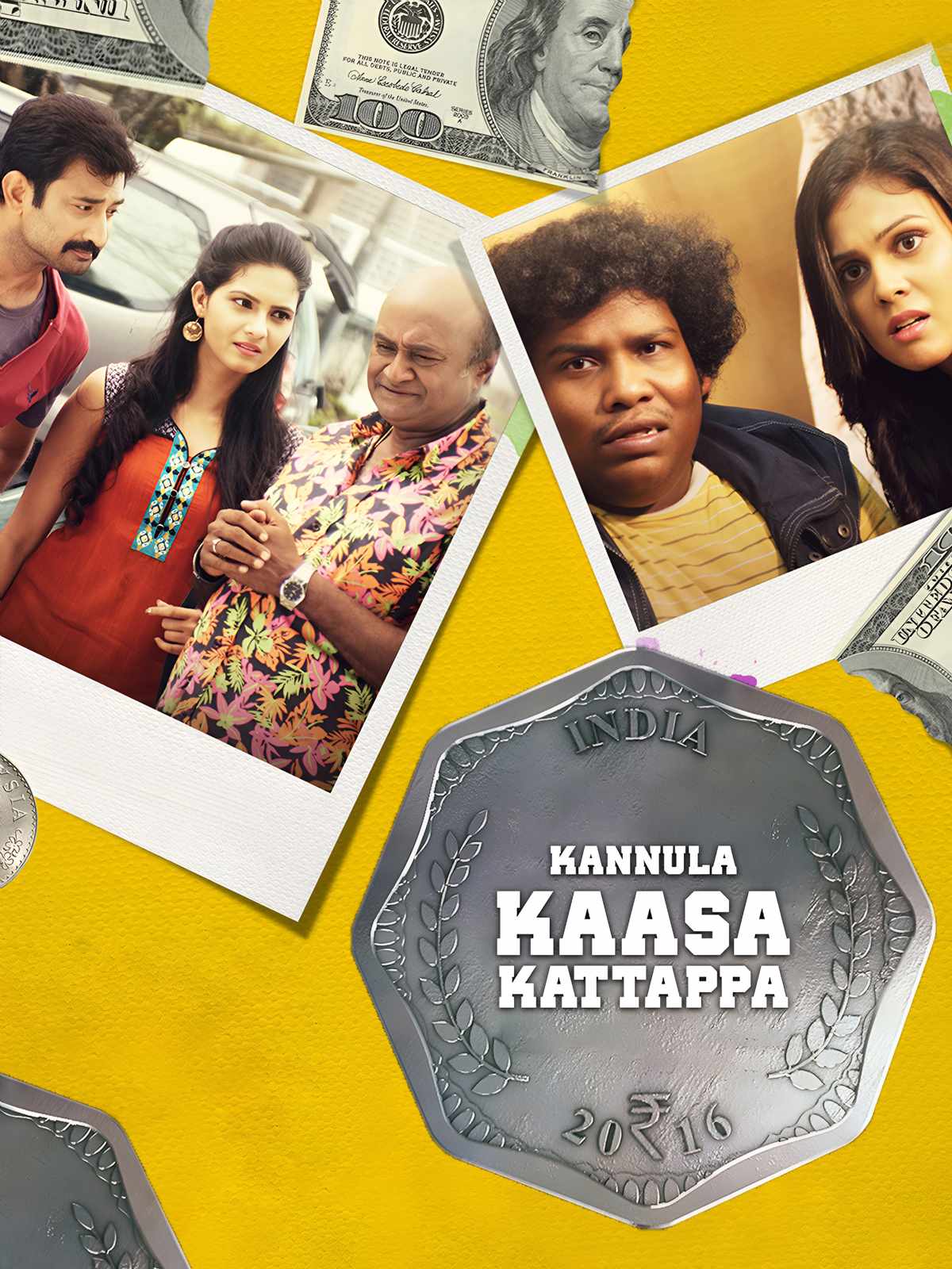 Kannula Kaasa Kattappa