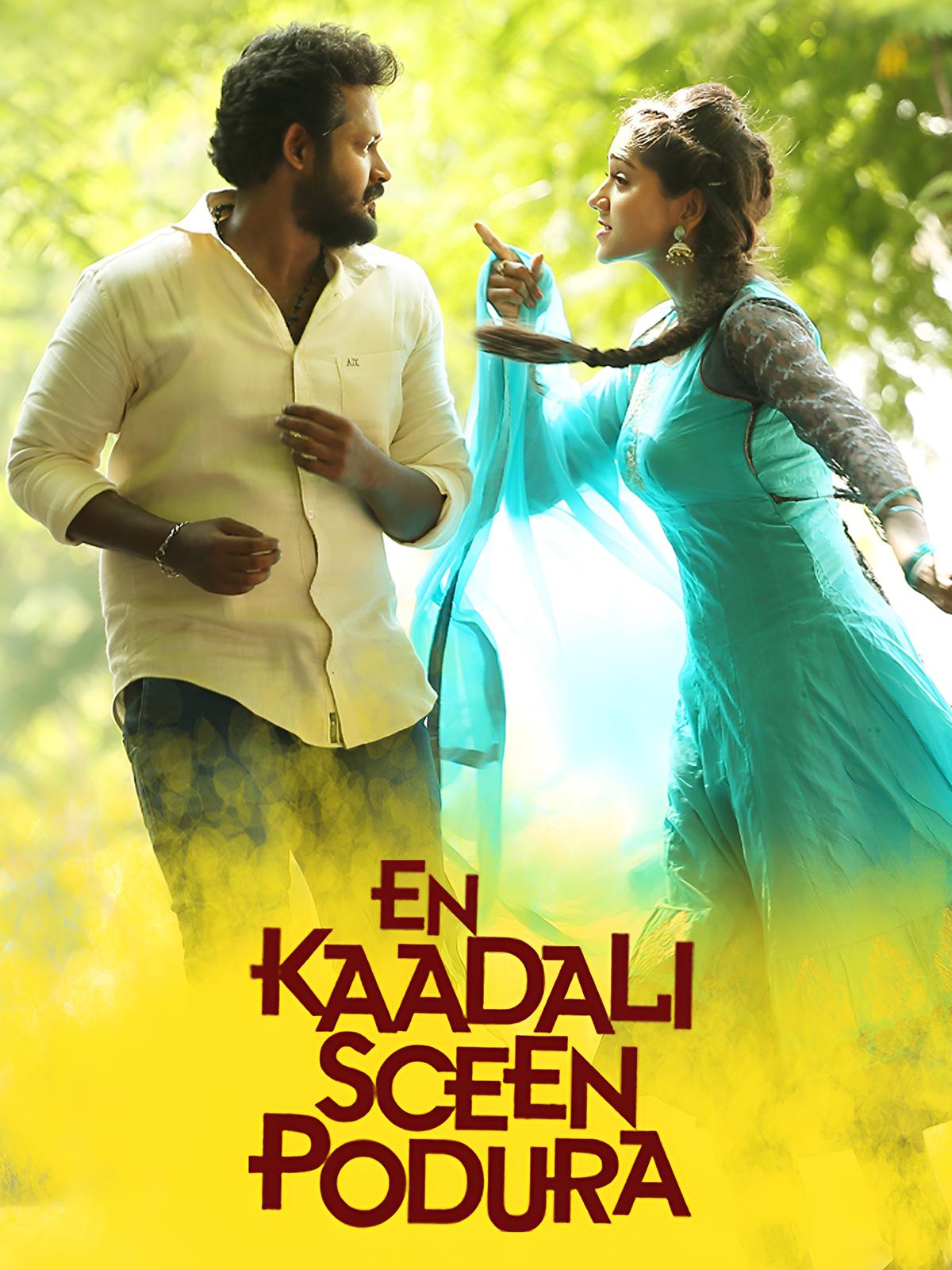 En Kadhali Scene Podura