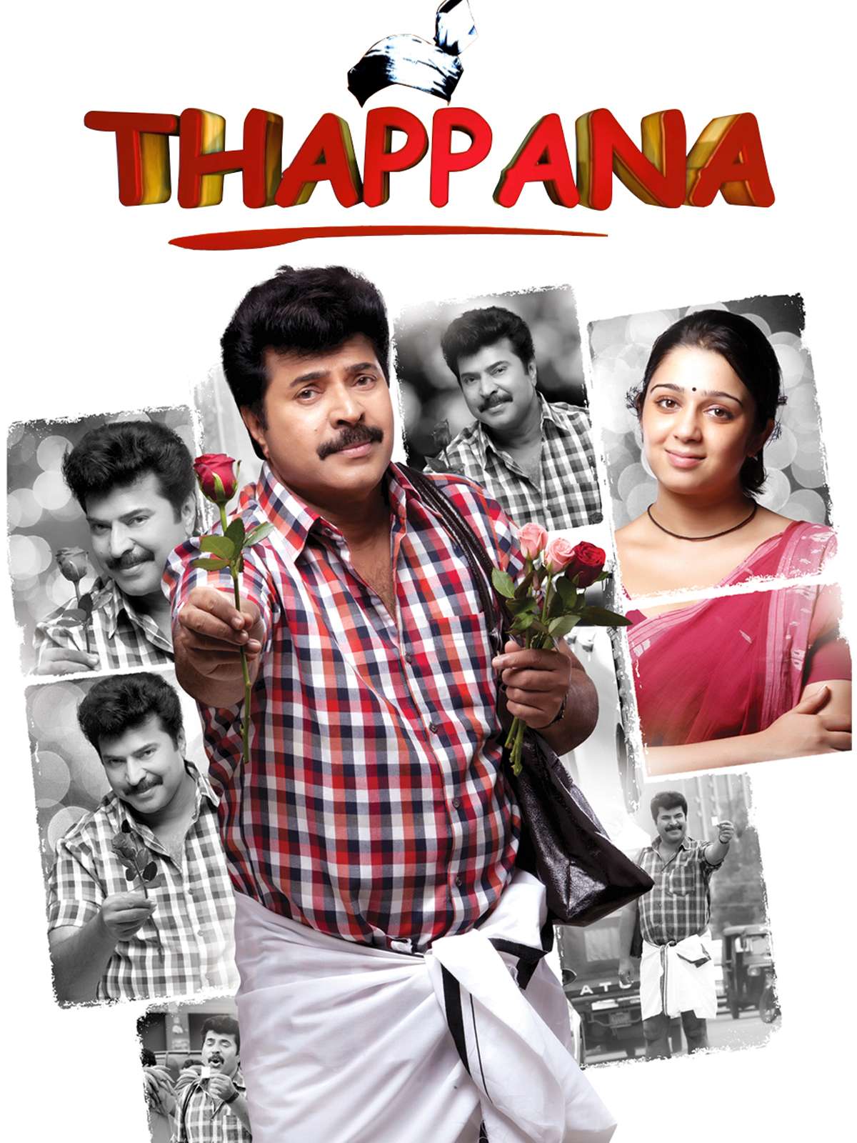 Thappana