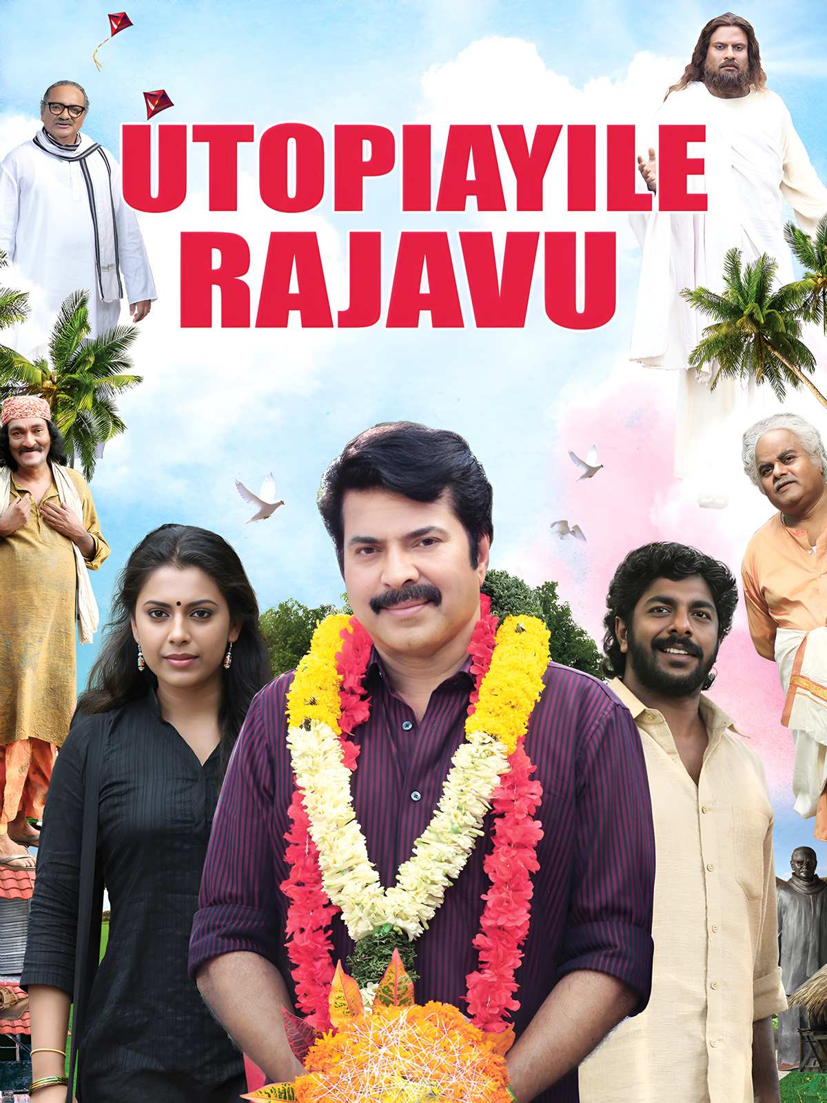 Utopiayile Rajavu