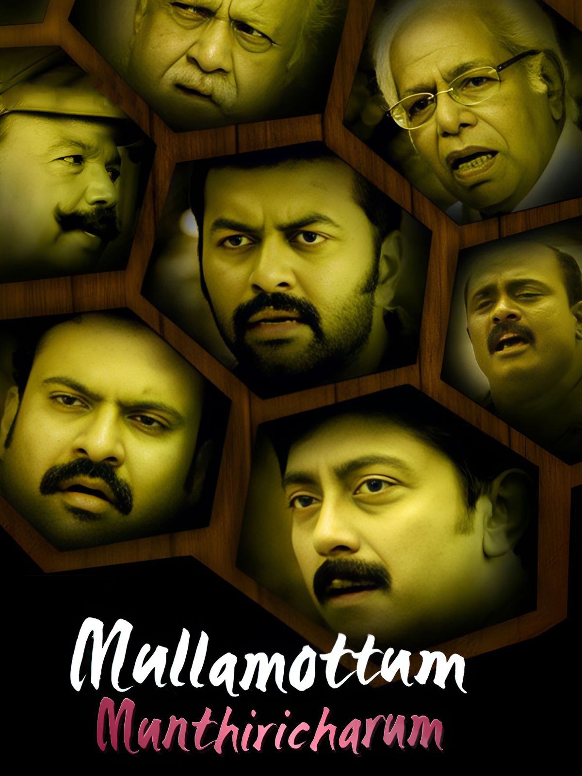 Mullamottum Munthiricharum