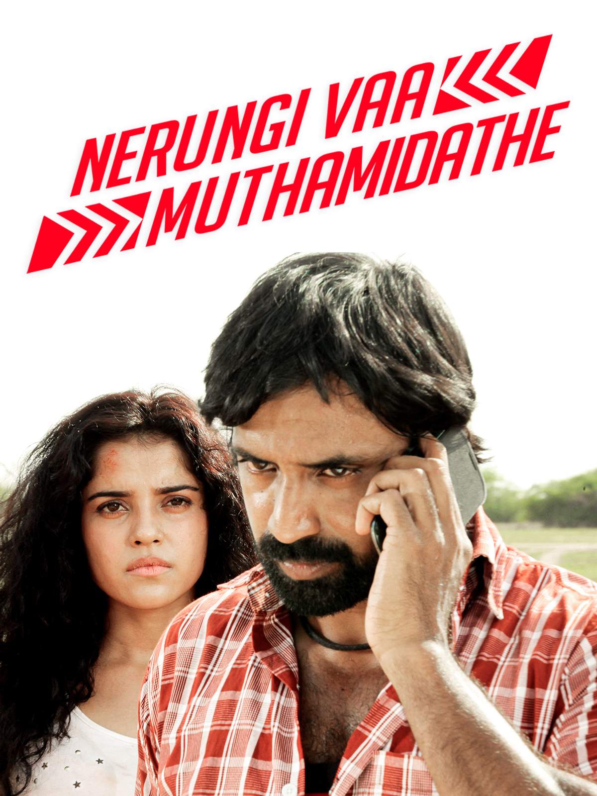 Nerungi Vaa Muthamidathe