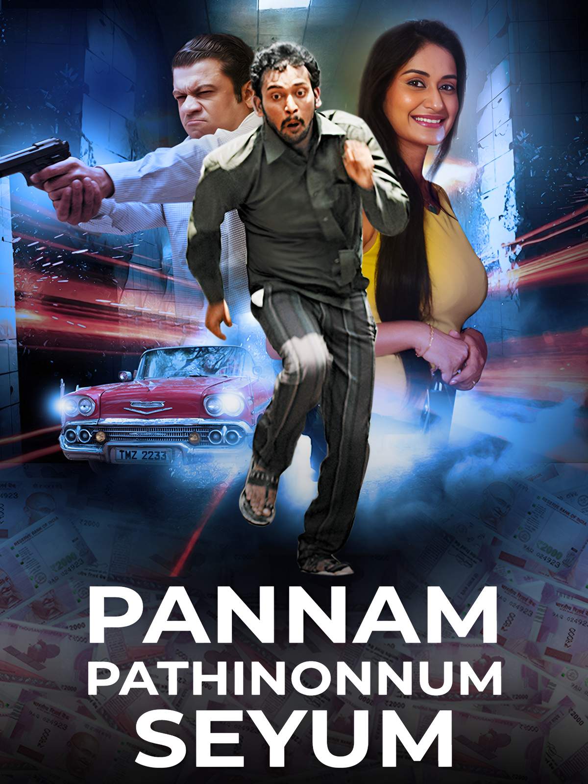 Pannam Pathinonnum Seyum