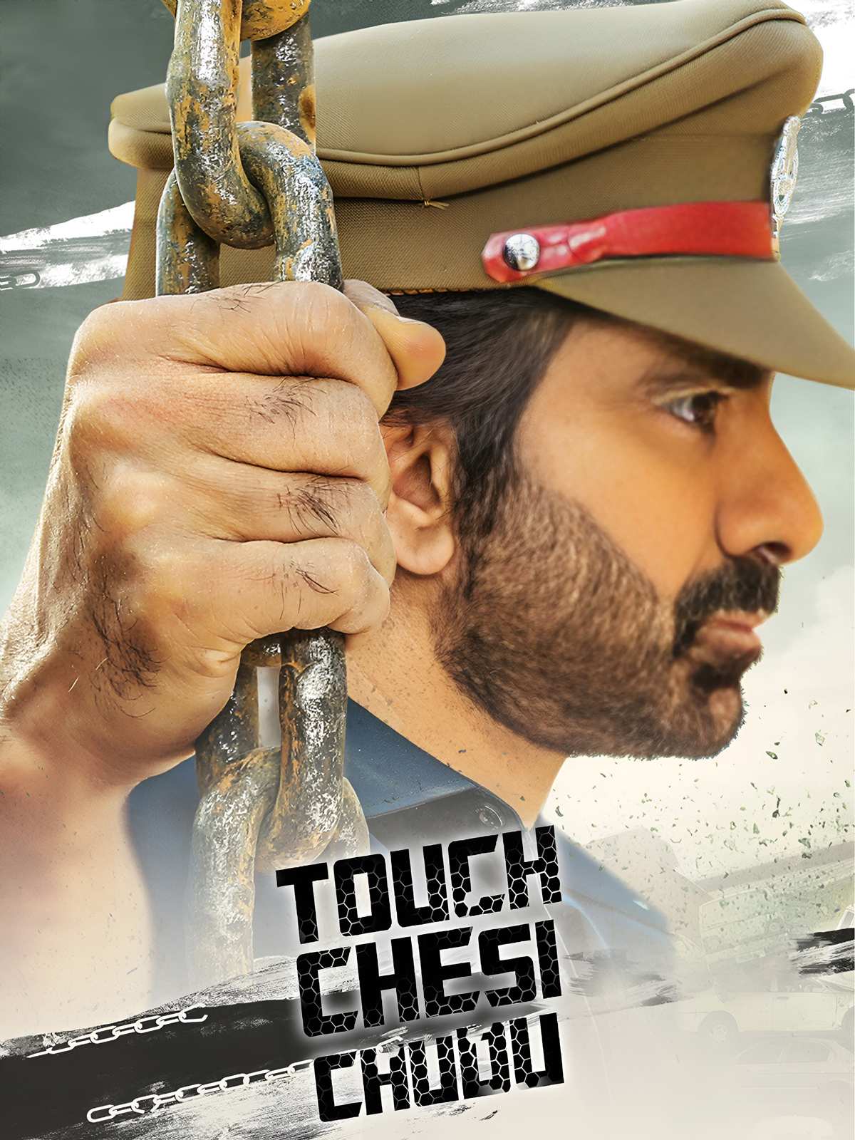 Touch Chesi Chudu