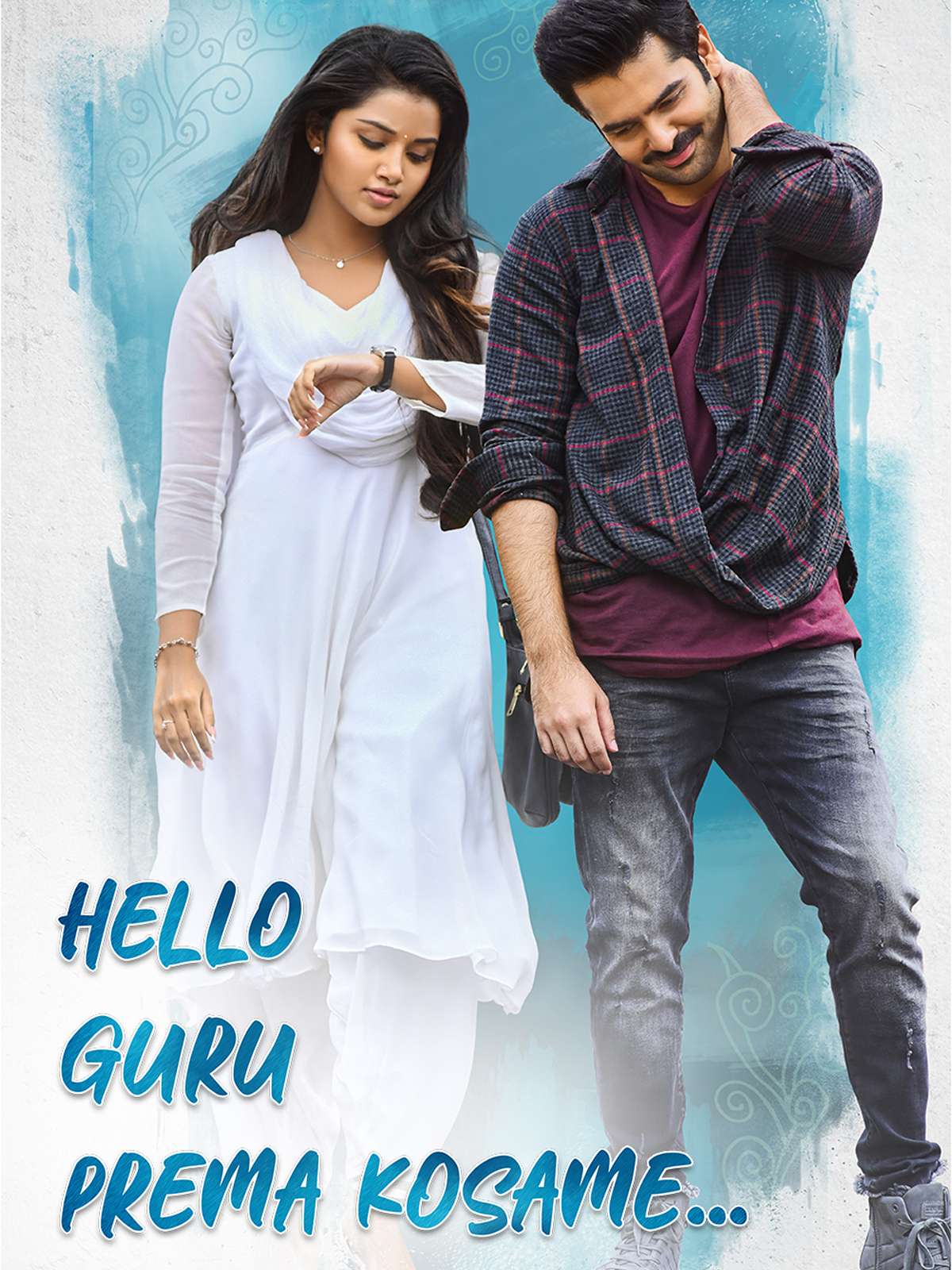 Hello Guru Prema Kosame