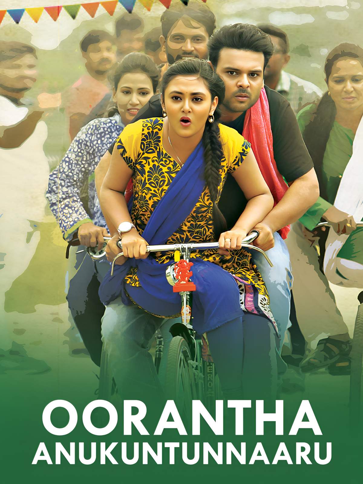 Oorantha Anukuntunnaaru