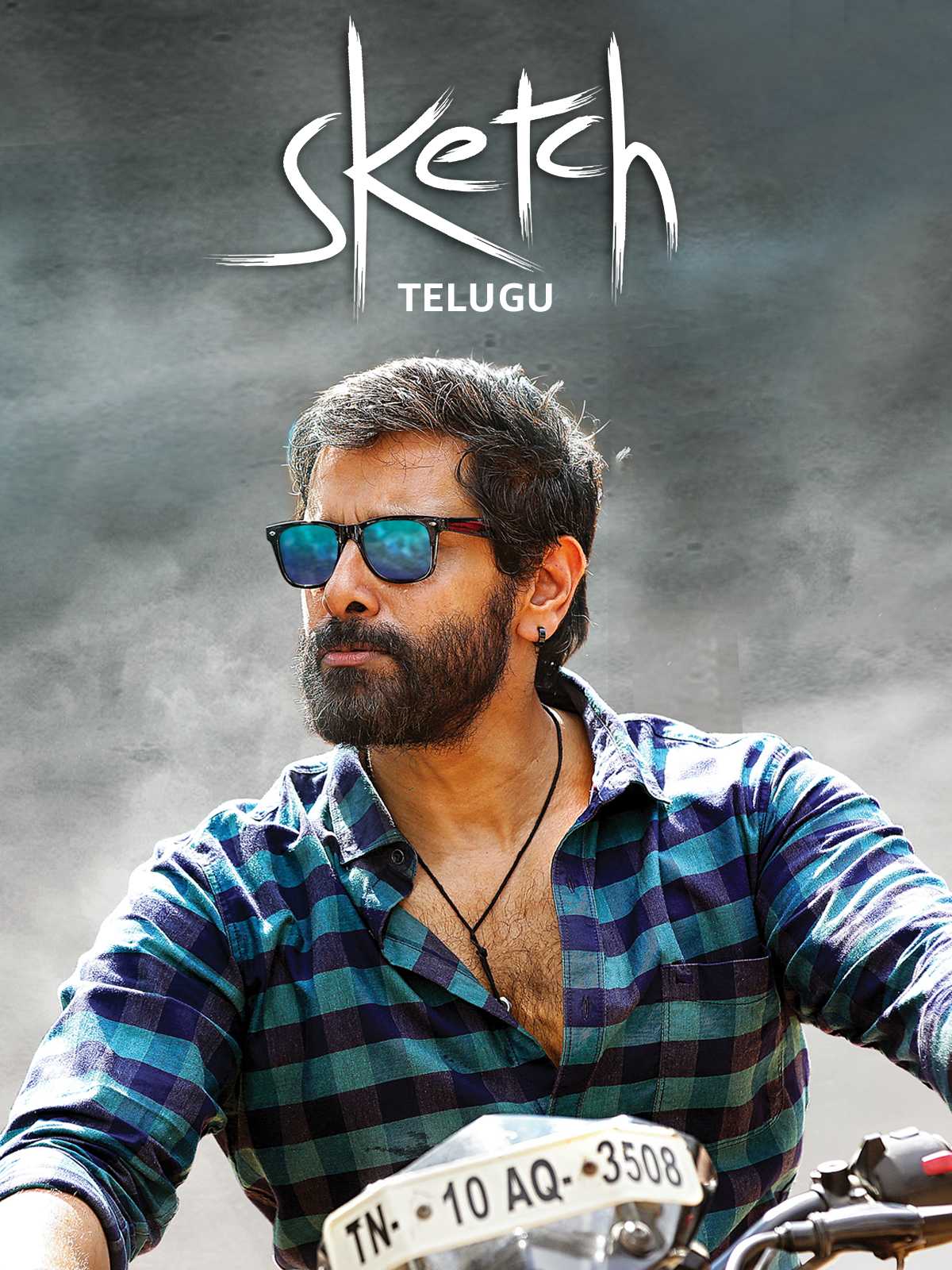 Sketch Telugu