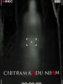 Watch Chitram Kadu Nijam Online