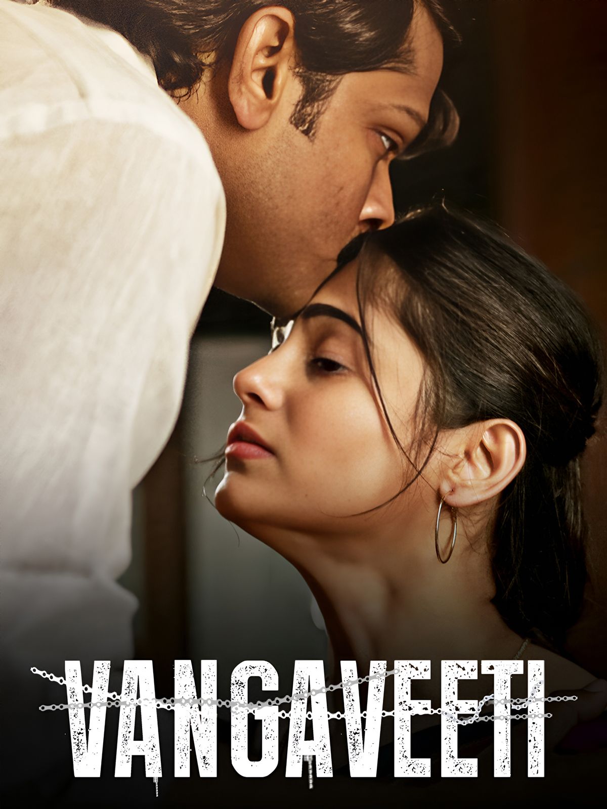 Vangaveeti
