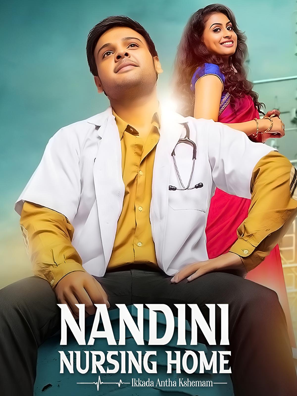 Nandini Nursing Home