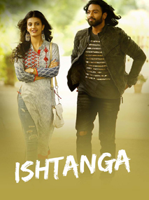 Ishtangaa