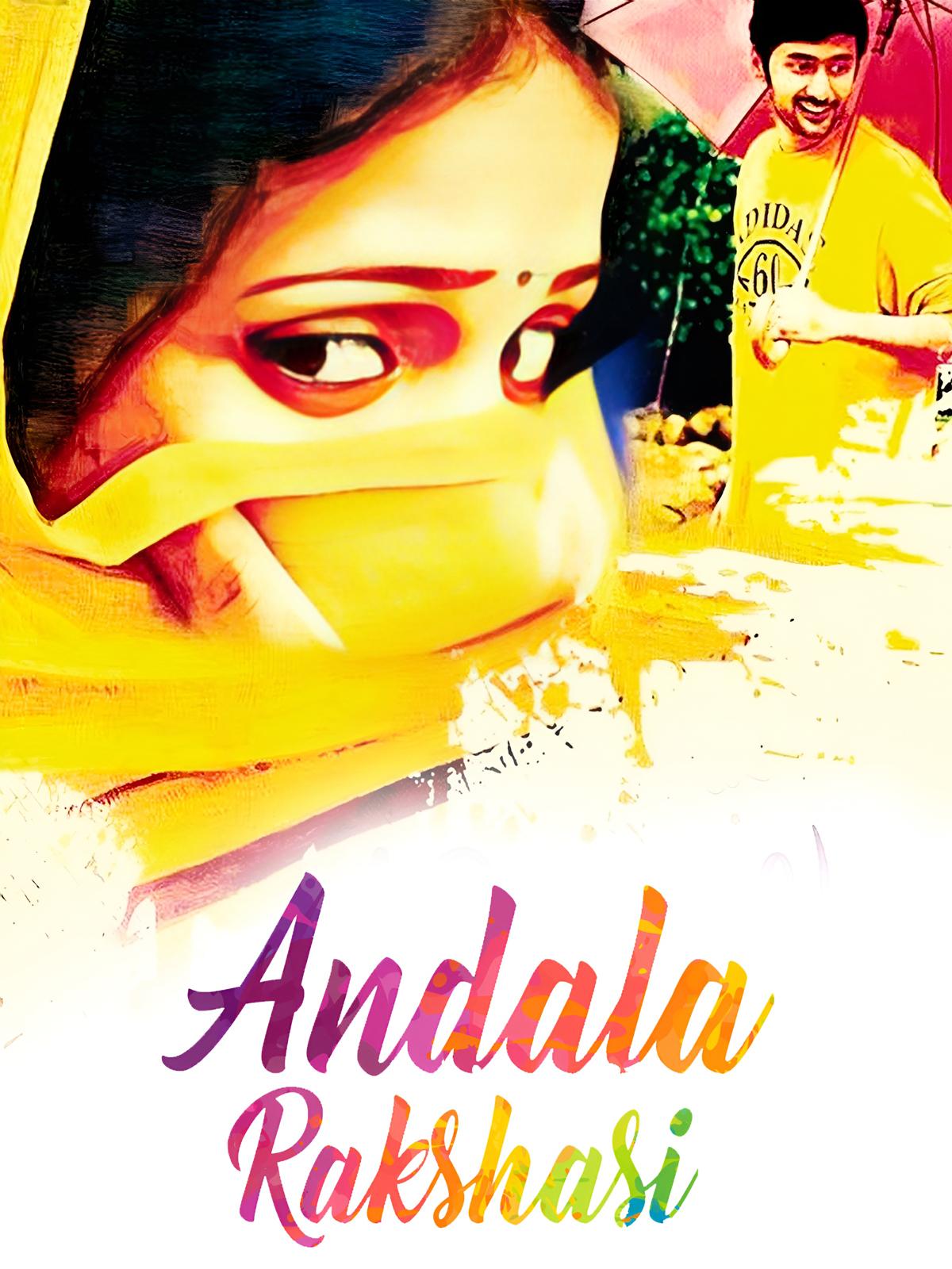 Andala Rakshasi