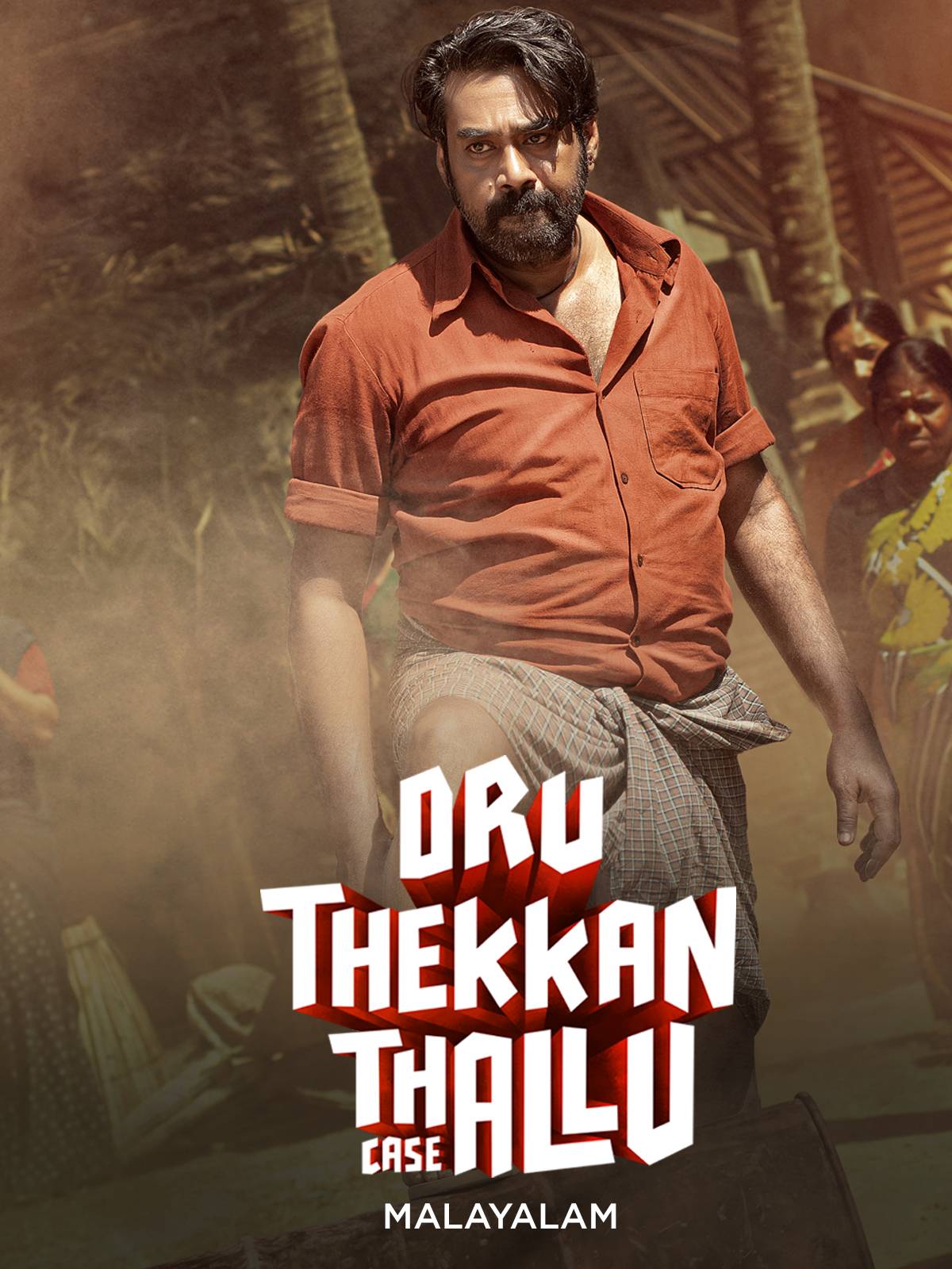 Oru Thekkan Thallu Case Malayalam