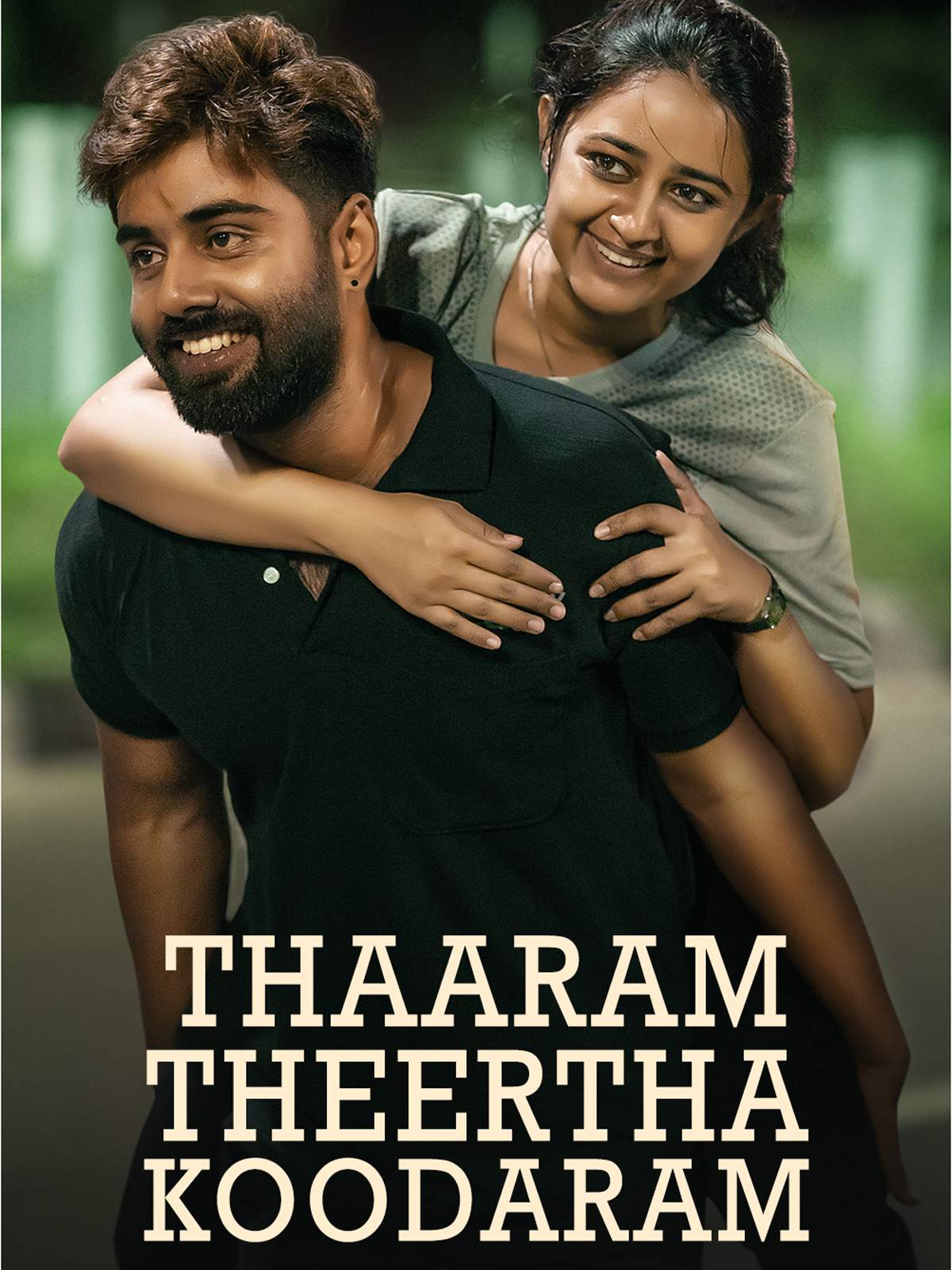 Thaaram Theertha Koodaram