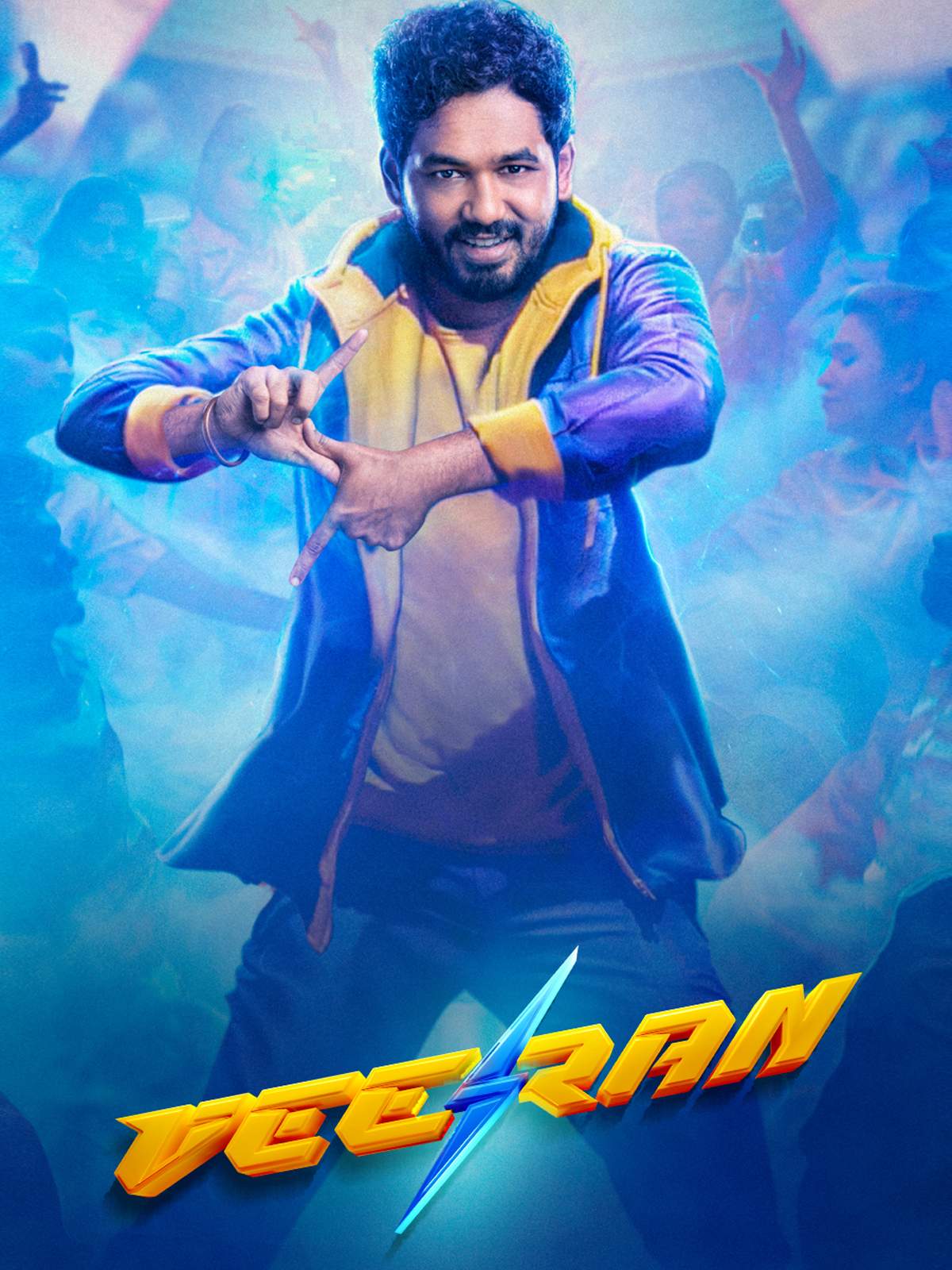 Veeran 4K Dolby Atmos