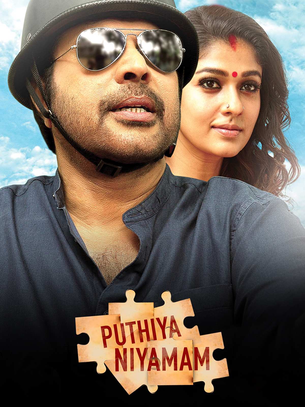 Puthiya Niyamam