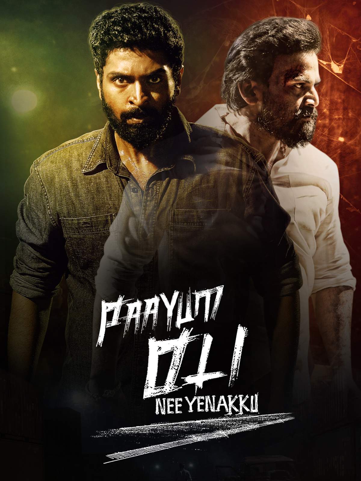 Paayum Oli Nee Yenakku