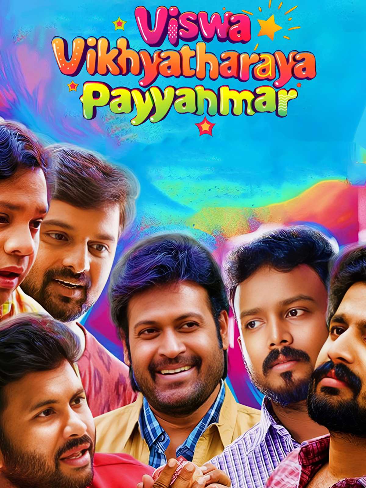 Vishwa Vikhyatharaya Payyanmar