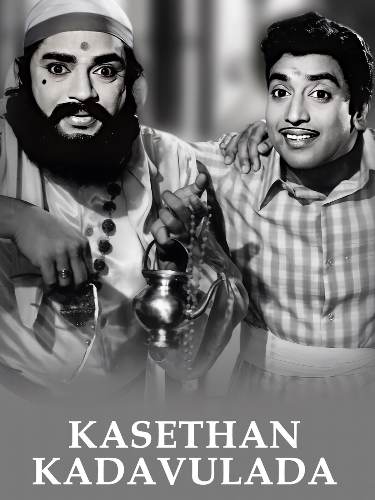 Kasethan Kadavulada 4K