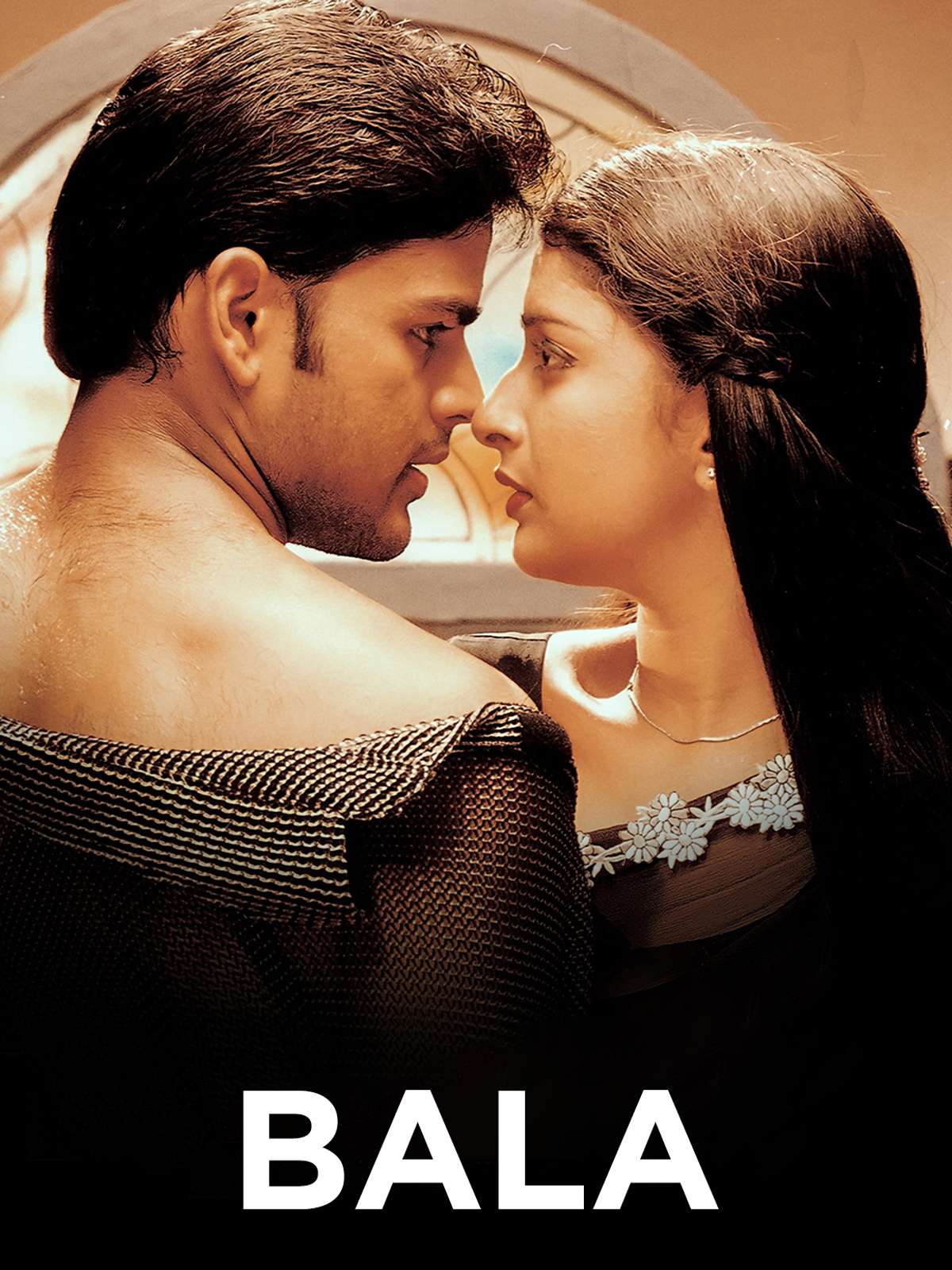 Bala 4K 