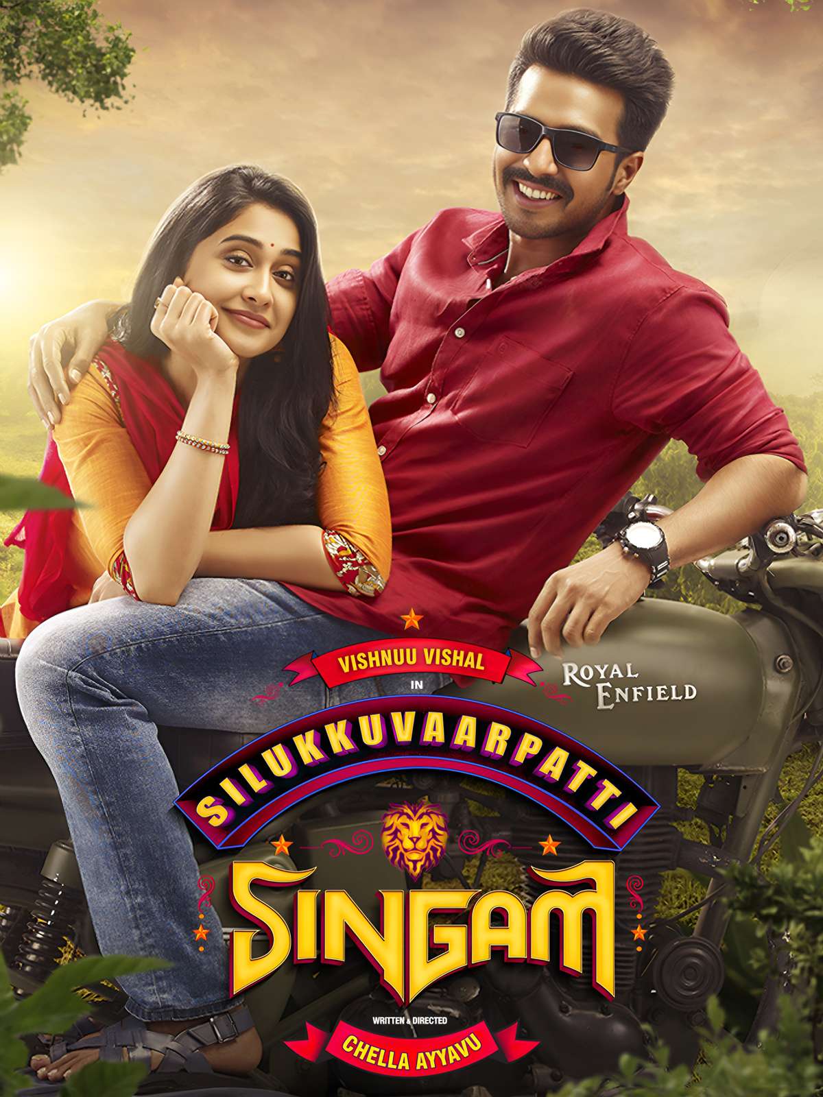 Silukkuvarupatti Singam