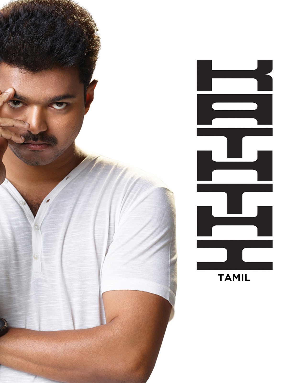 Kaththi