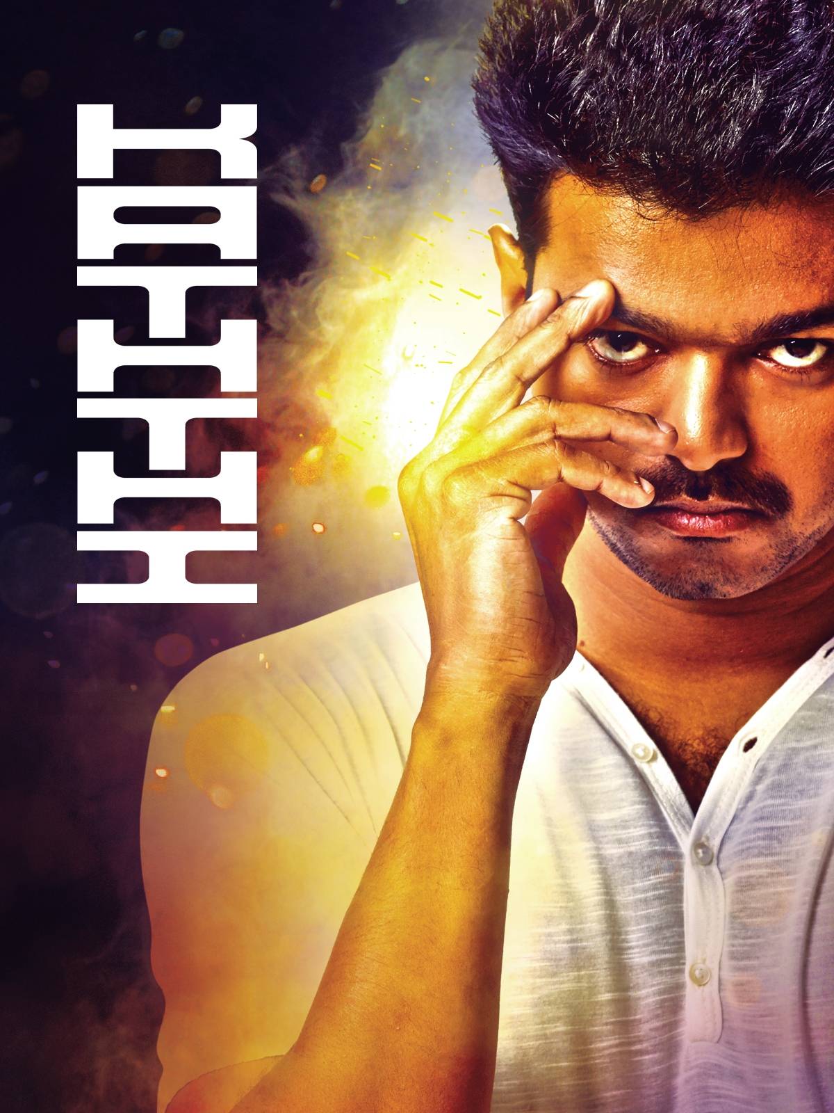 Kaththi