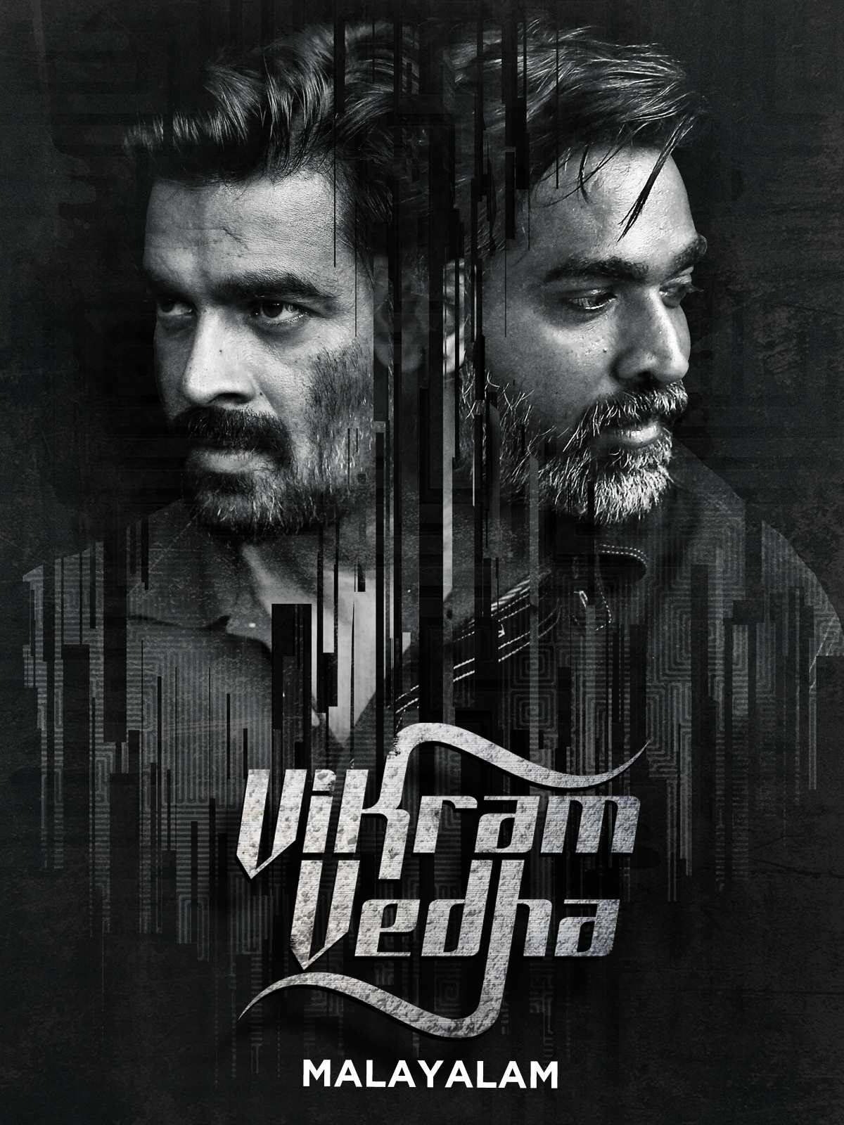 Vikram Vedha Malayalam