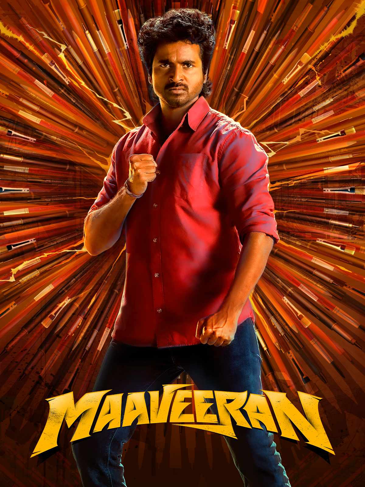 Maaveeran 4K Dolby Atmos