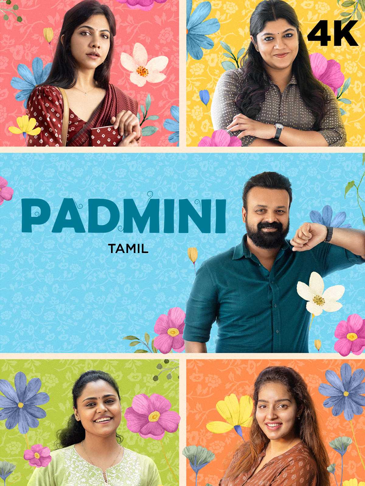 Padmini 4K Tamil
