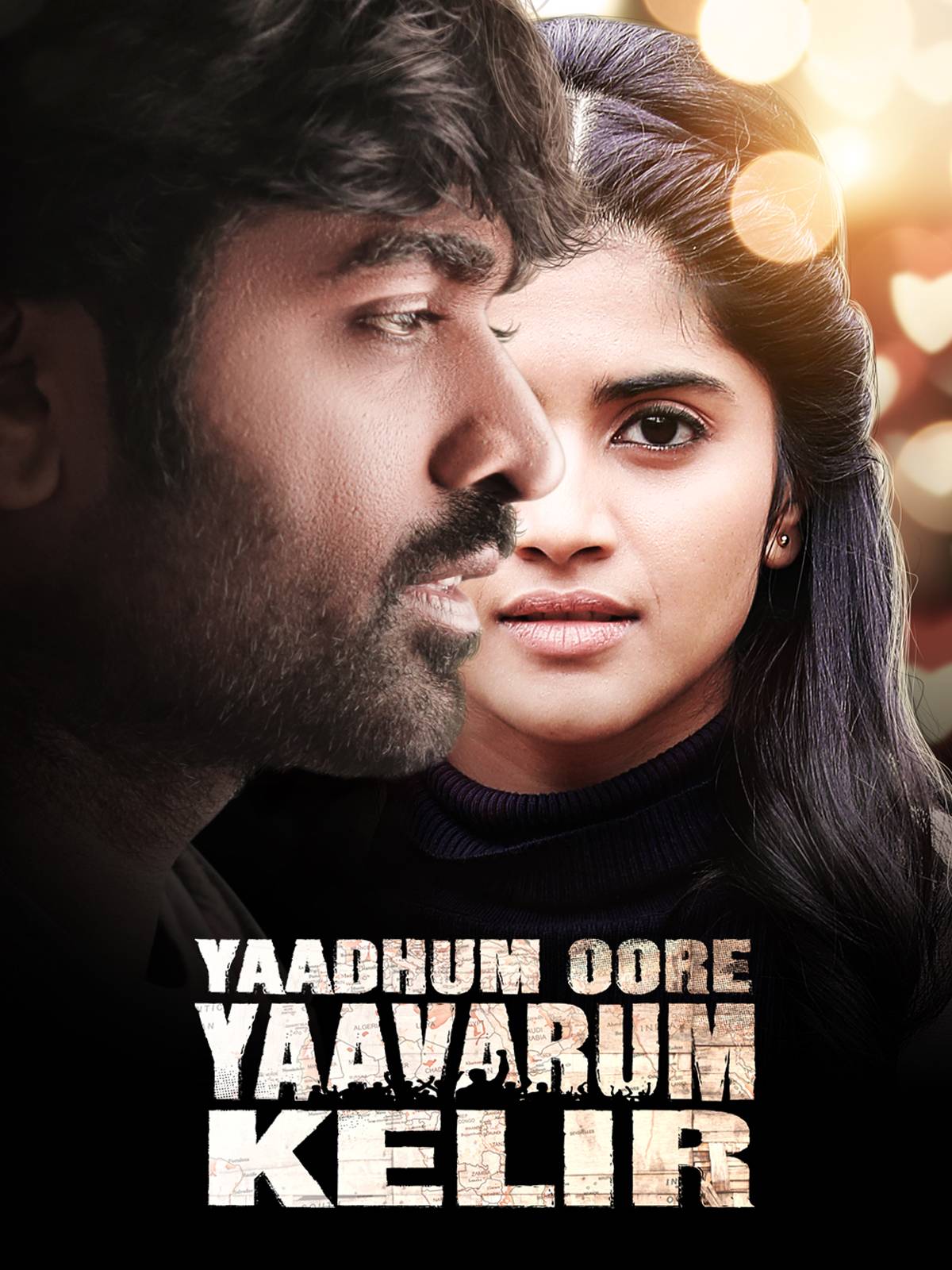 Yaadhum Oore Yaavarum Kelir 4K