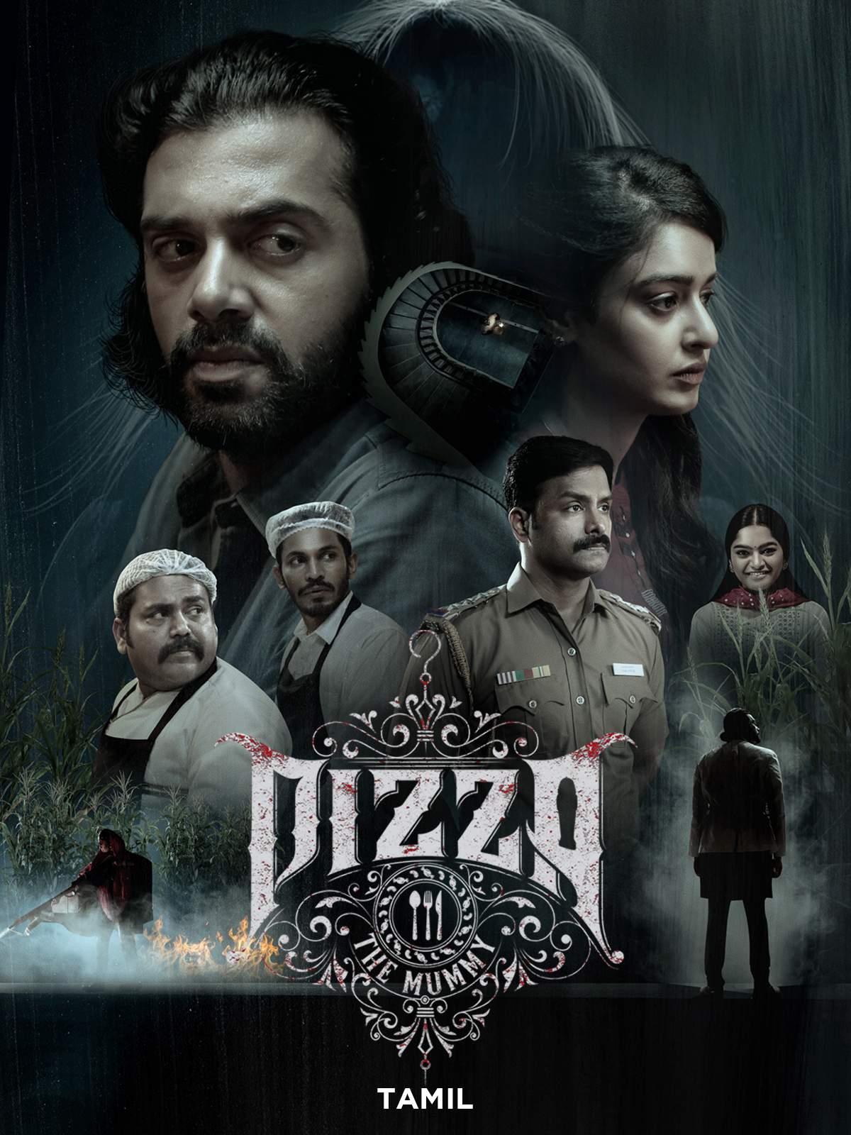 Pizza 3 : The Mummy Tamil