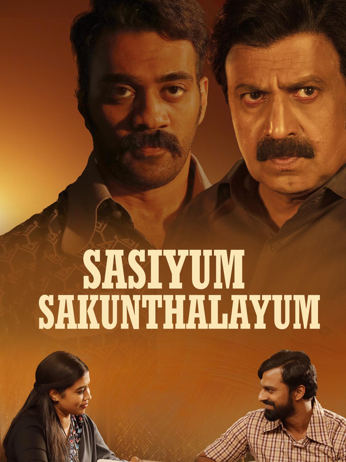 Sasiyum Sakunthalayum