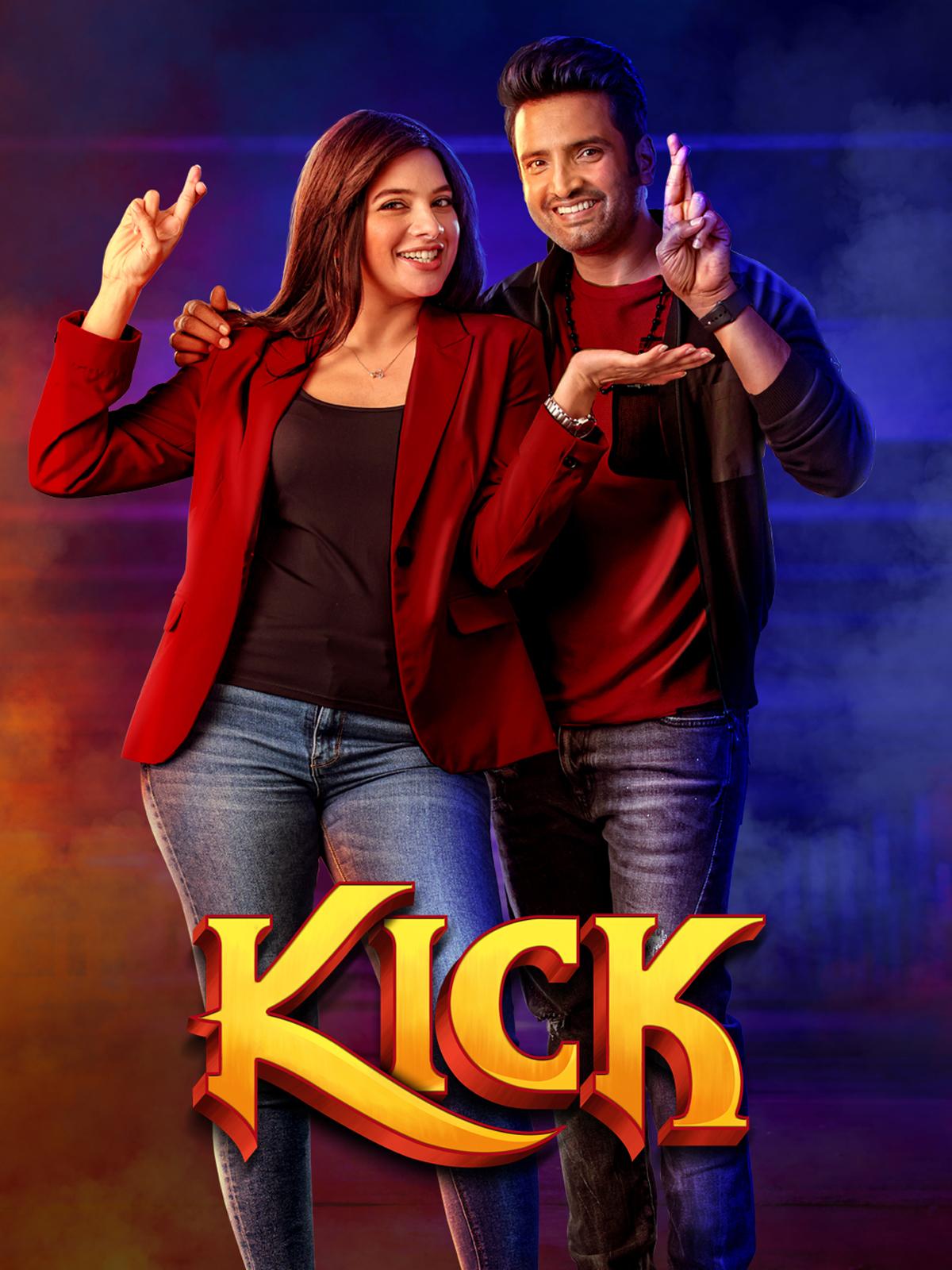 Kick 4K