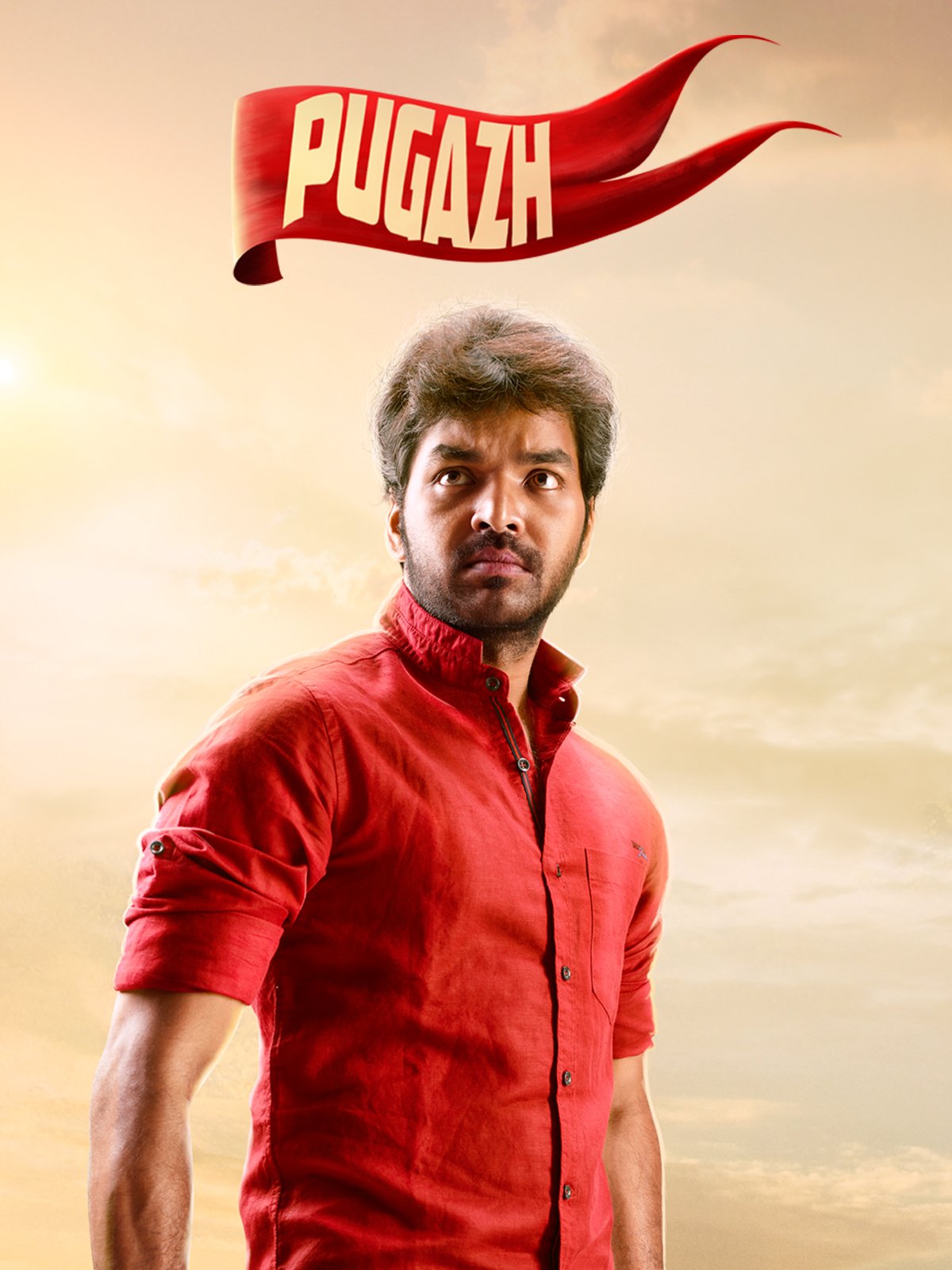 Pugazh