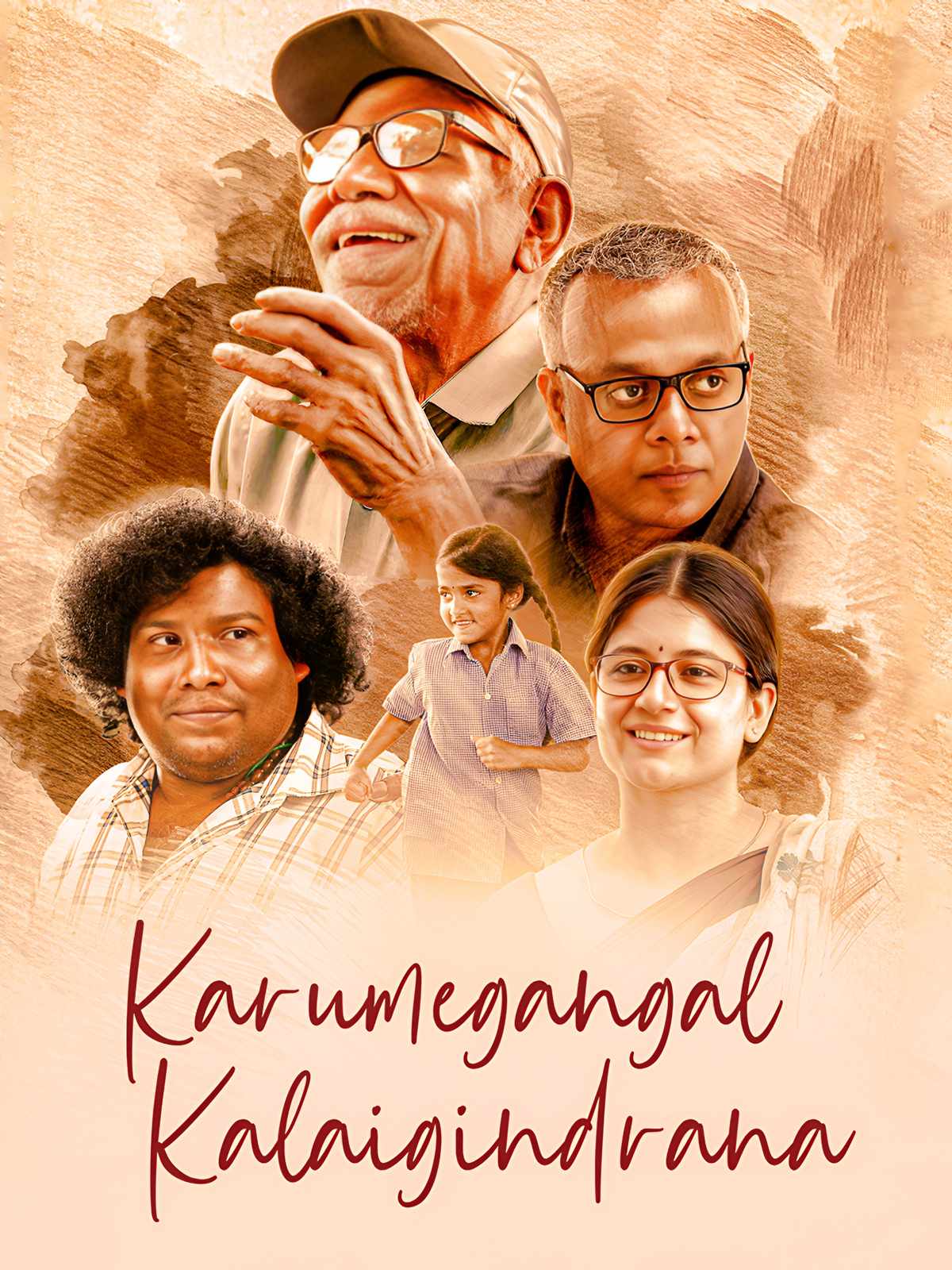 Karumegangal Kalaigindrana 4K